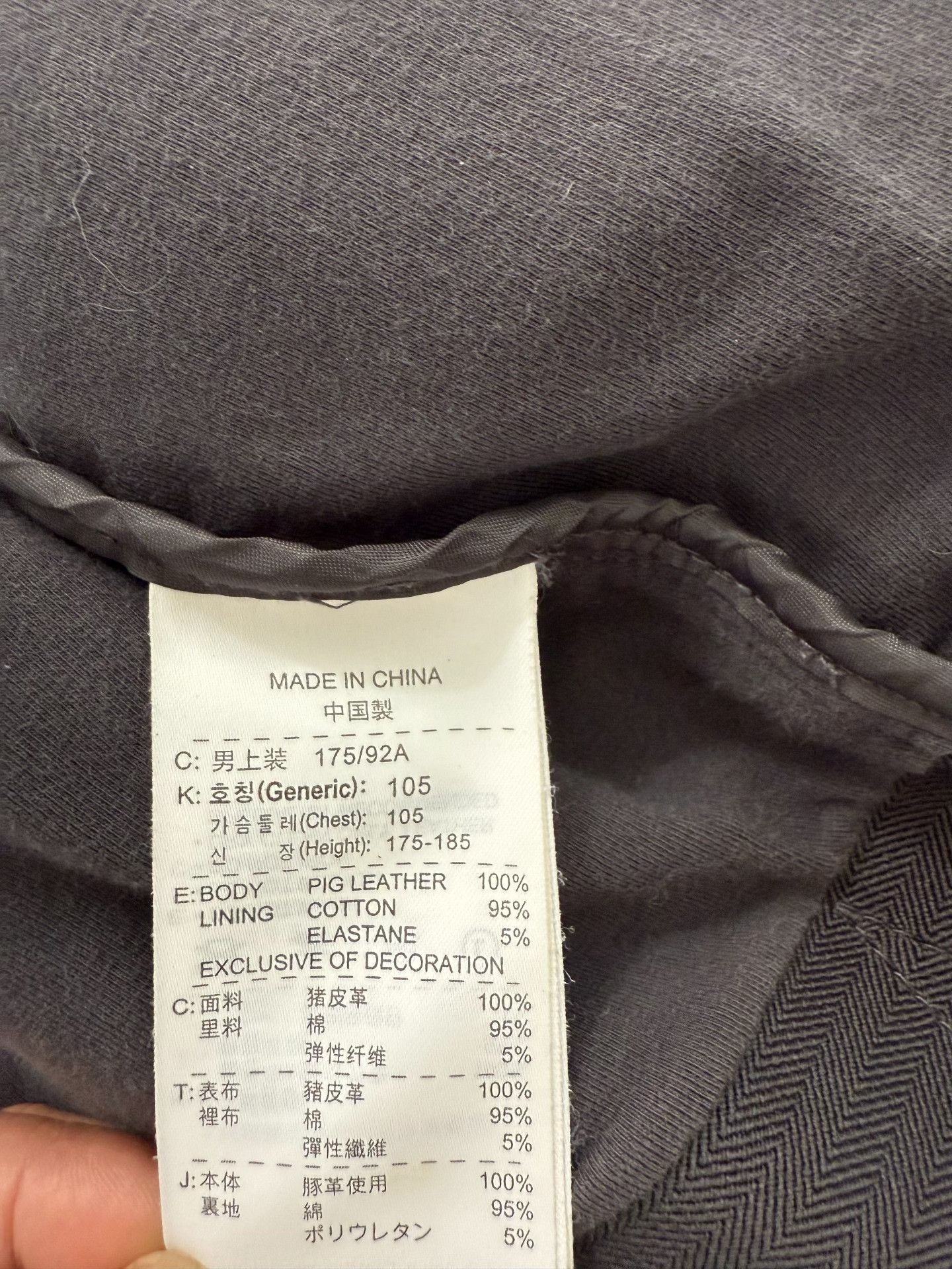 Nike Nike Vintage Windrunner Leather Jacket Size US M / EU 48-50 / 2 - 9 Thumbnail