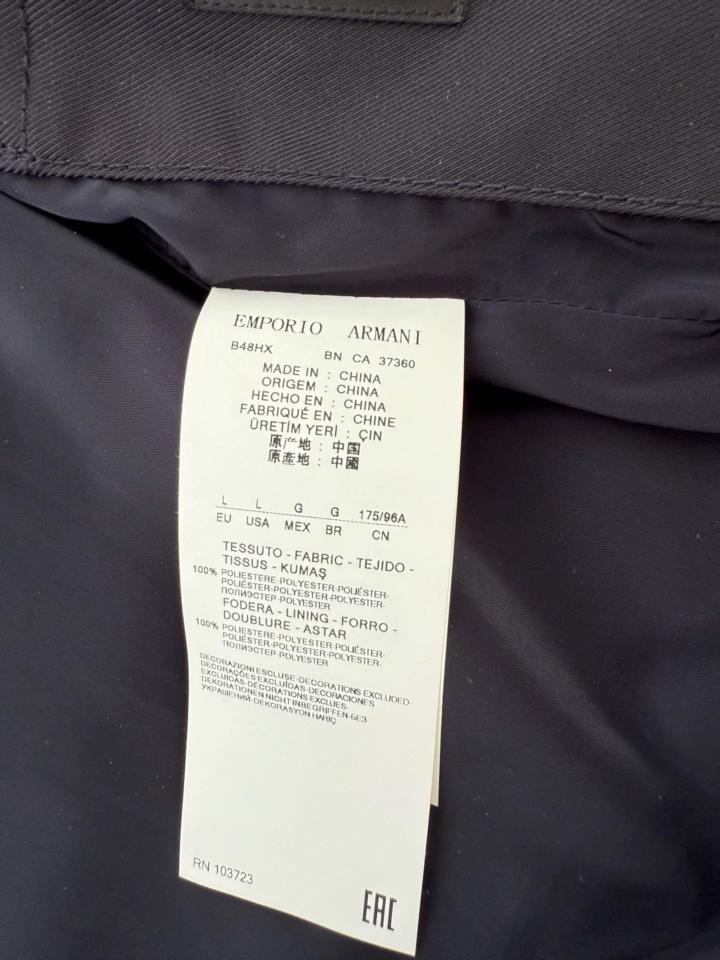 Emporio Armani EMPORIO ARMANI Black Layered Jacket Size US M / EU 48-50 / 2 - 9 Thumbnail
