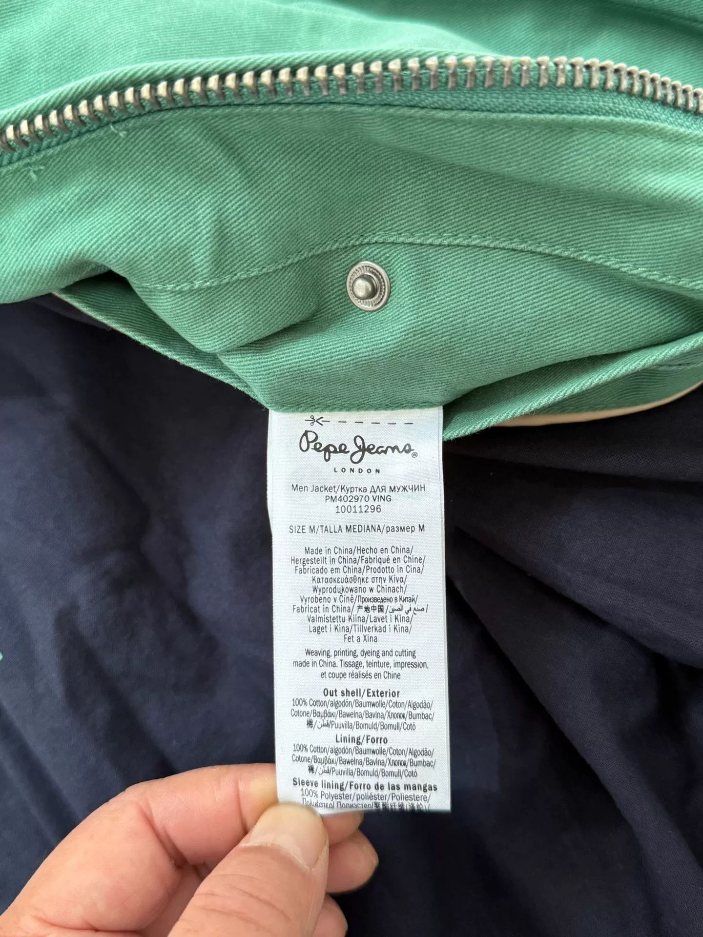 Pepe Jeans Pepe Jeans Washed Vintage Moss Green MA1 Jacket Size US M / EU 48-50 / 2 - 6 Thumbnail