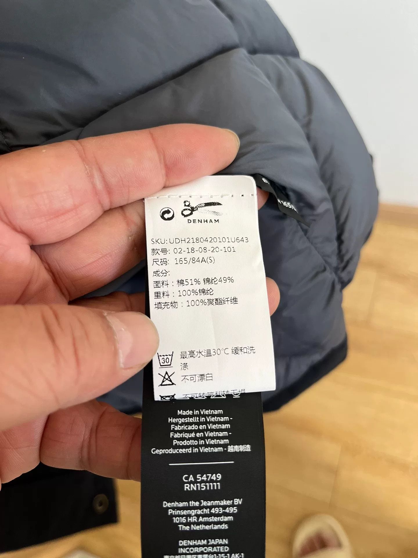 DENHAM Denham Black Long Puffer Cotton Jacket Size US M / EU 48-50 / 2 - 6 Thumbnail