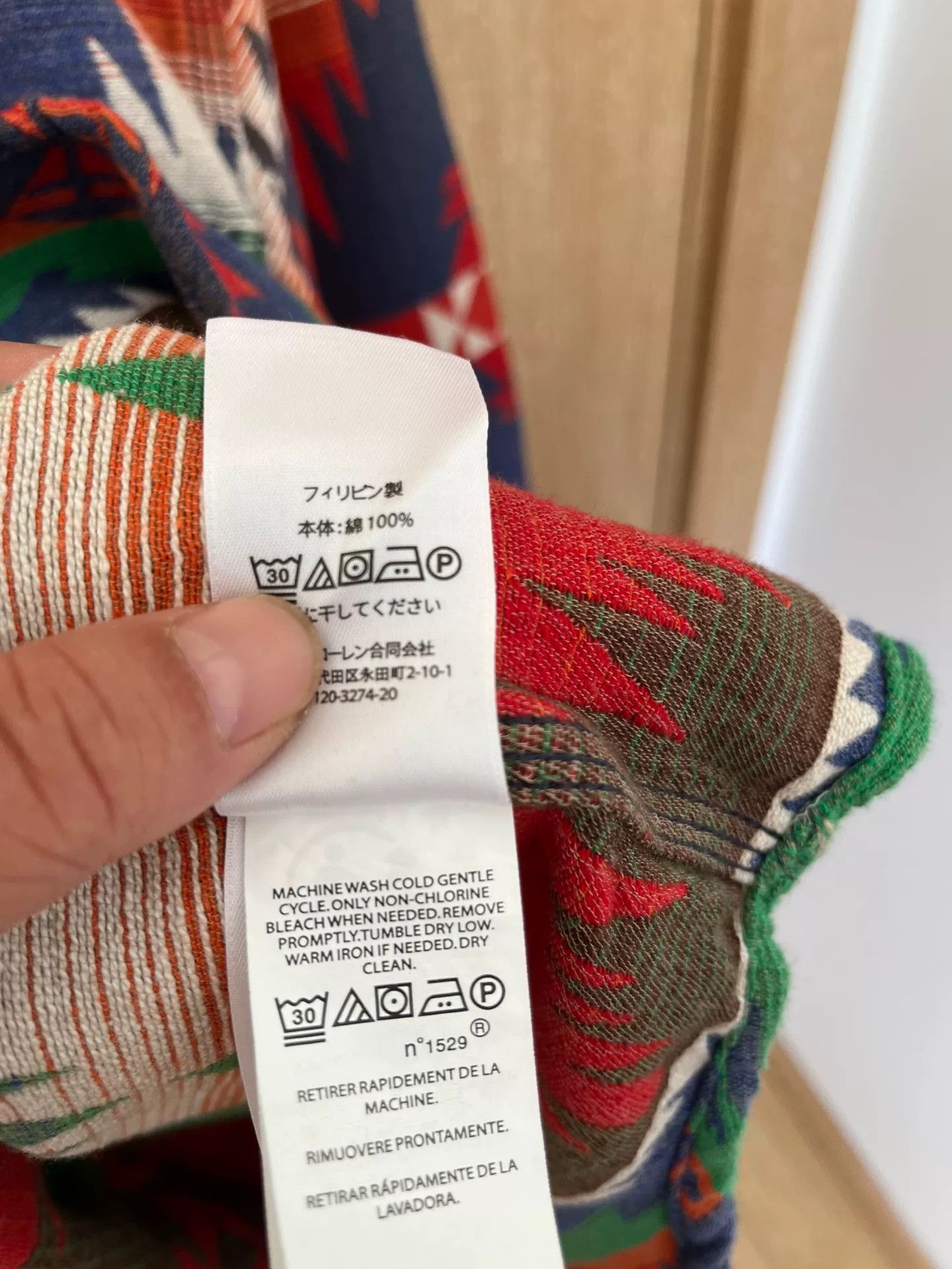 Polo Ralph Lauren Ralph Lauren Navajo Totem Terry Shirt Size US M / EU 48-50 / 2 - 8 Thumbnail