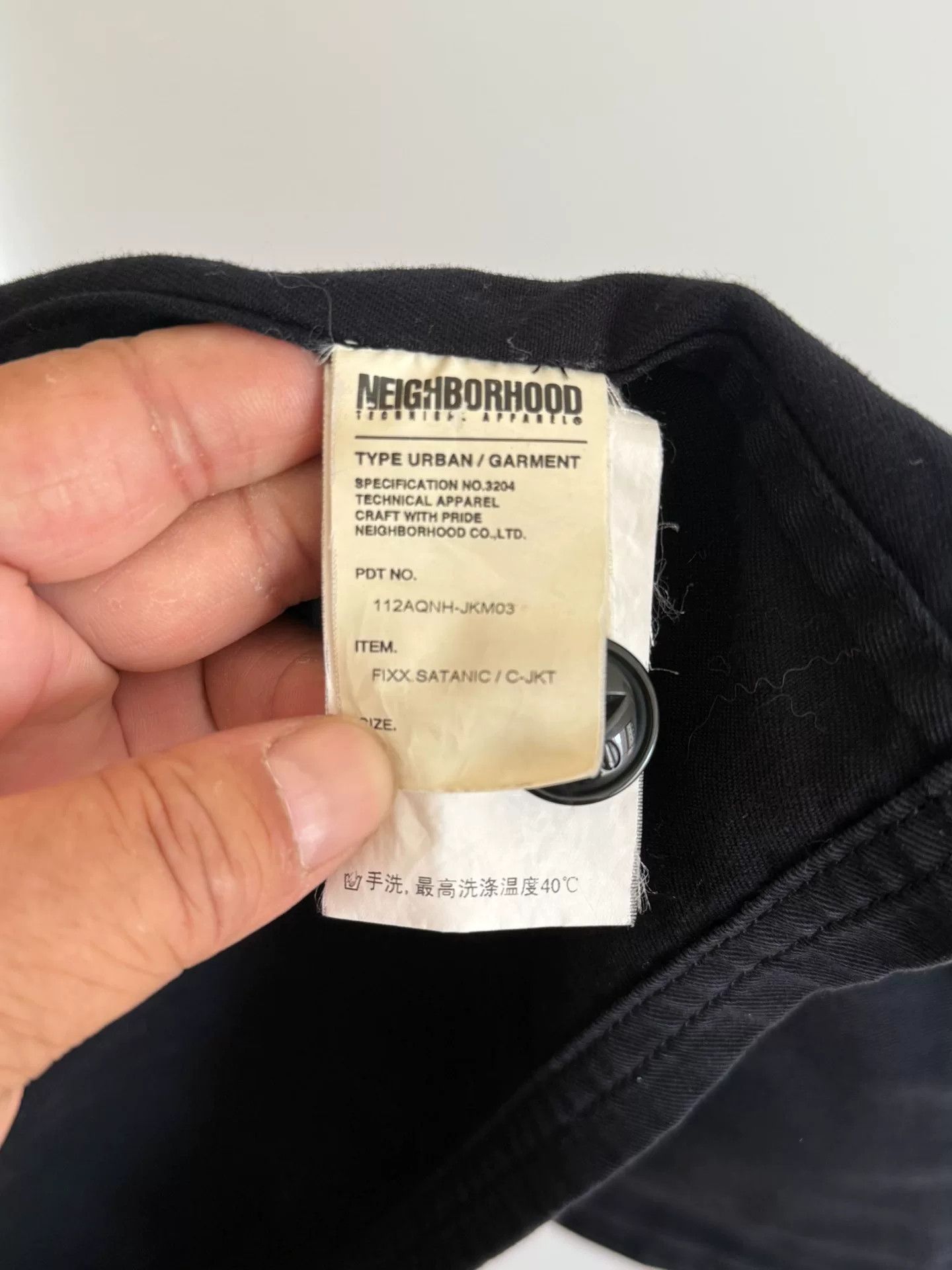 Neighborhood NEIGHBORHOOD Embroidered Mainline Jacket Size US M / EU 48-50 / 2 - 8 Thumbnail