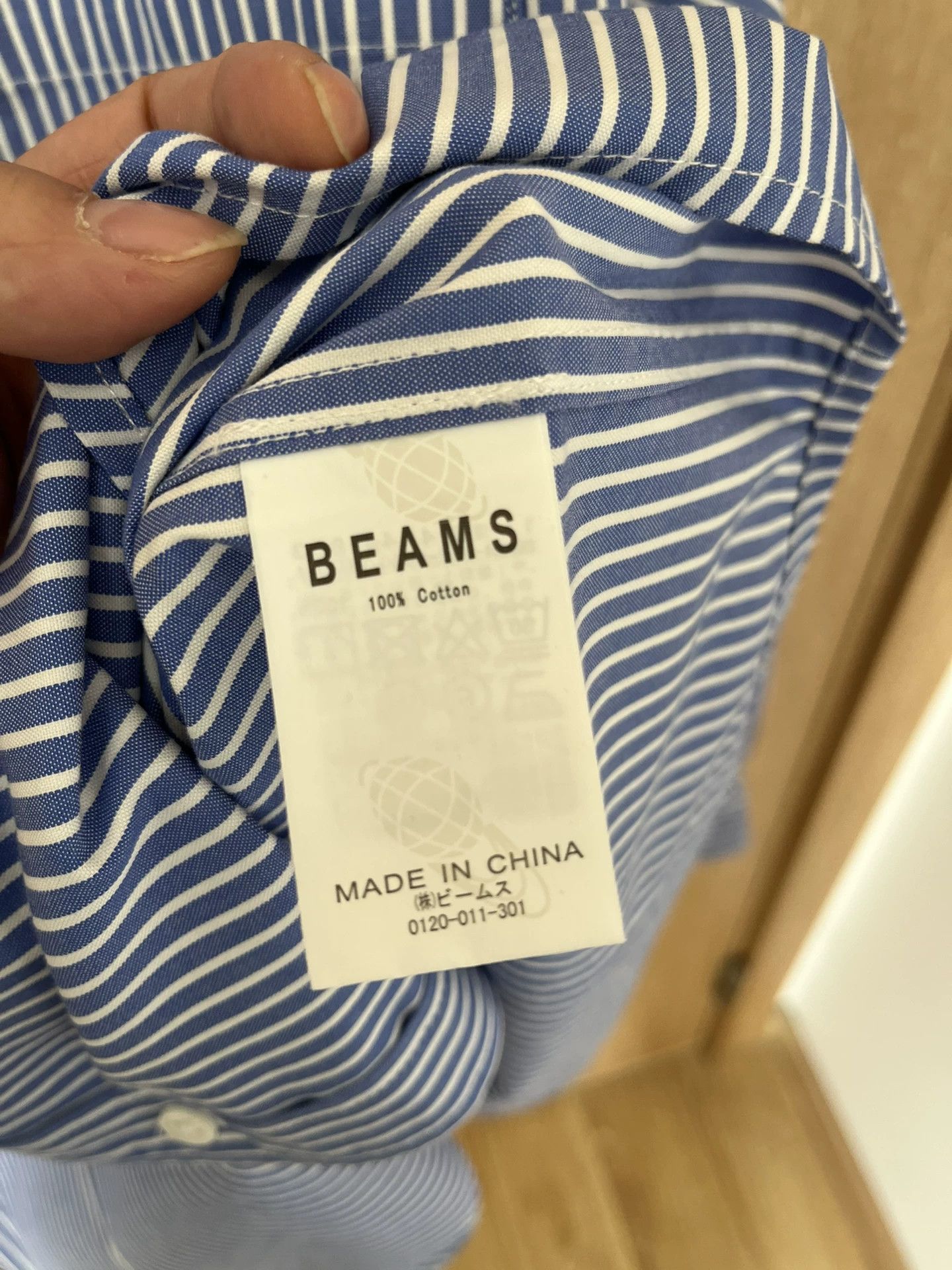 Beams Plus BEAMS Blue White Stripe Shirt Size US M / EU 48-50 / 2 - 3 Thumbnail
