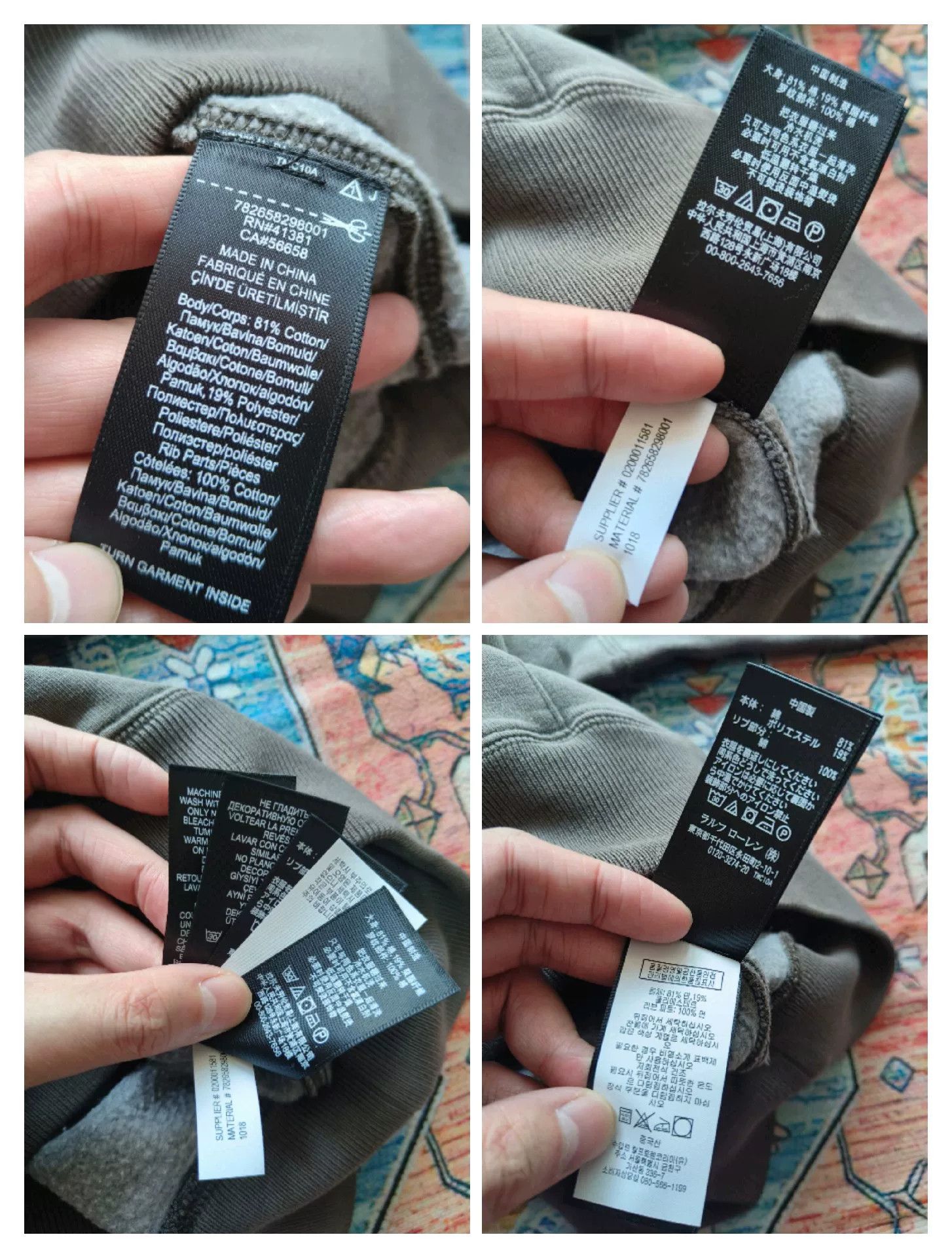RRL Ralph Lauren RRL Double RL Hoodie Size US S / EU 44-46 / 1 - 8 Thumbnail