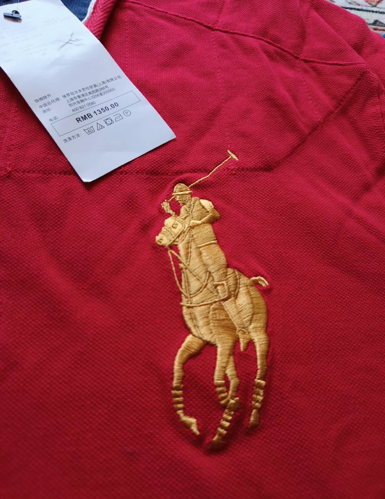 Polo Ralph Lauren Polo Ralph Lauren Short-Sleeve Polo Size US L / EU 52-54 / 3 - 4 Thumbnail