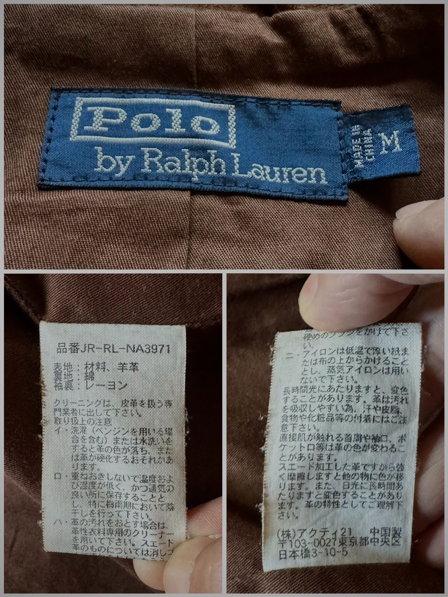 Vintage Vintage Ralph Lauren Suede Leather Blazer Size US M / EU 48-50 / 2 - 5 Thumbnail