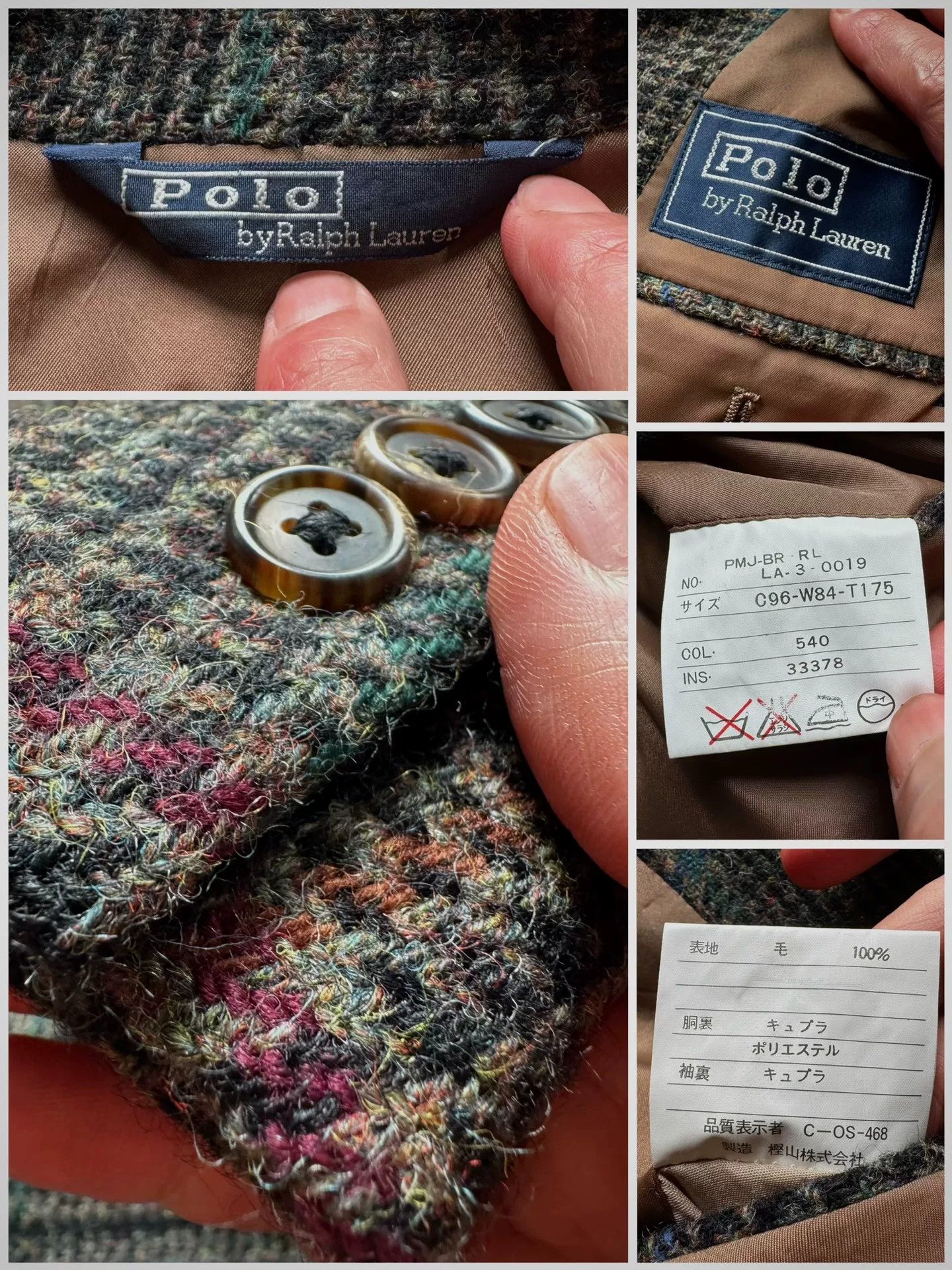 Vintage Vintage Polo Ralph Lauren Wool Suit Japan Size US M / EU 48-50 / 2 - 5 Thumbnail
