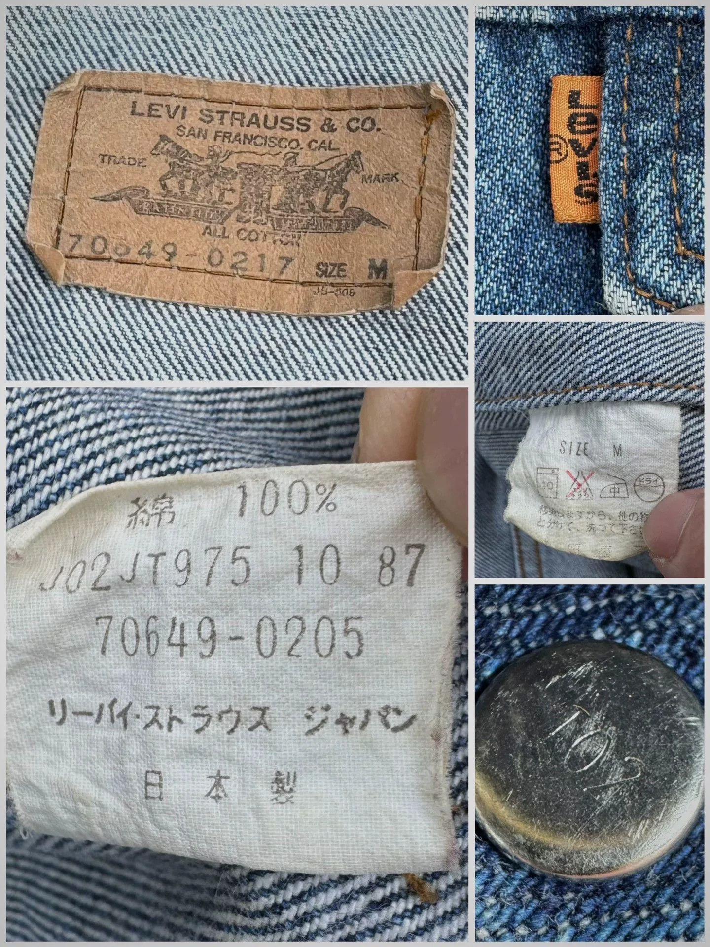 Vintage Vintage Levi's LVC Denim Jacket Size US M / EU 48-50 / 2 - 7 Thumbnail
