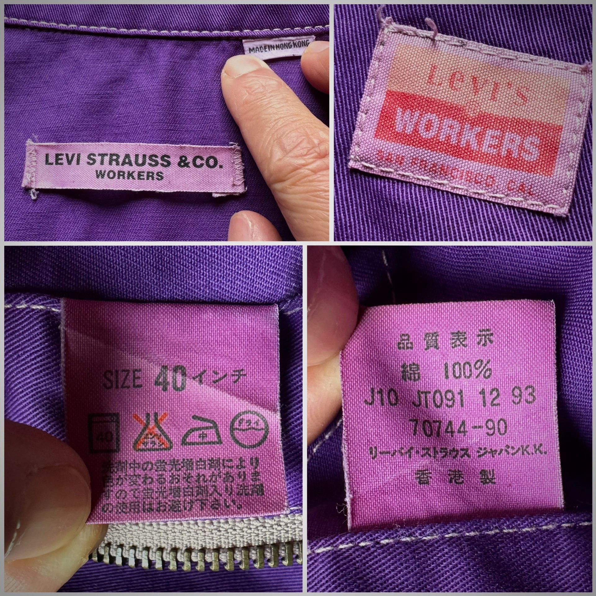 Vintage Vintage 1993 Levis Workers Jacket Size US XXS / EU 40 - 4 Thumbnail