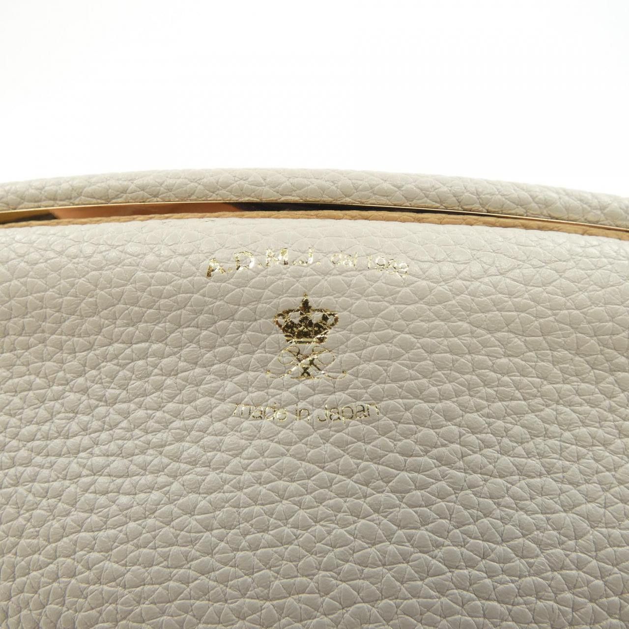 Other Other ADMJ Leather Pouch Others Other DUTY FREE for USA Size ONE SIZE - 5 Thumbnail