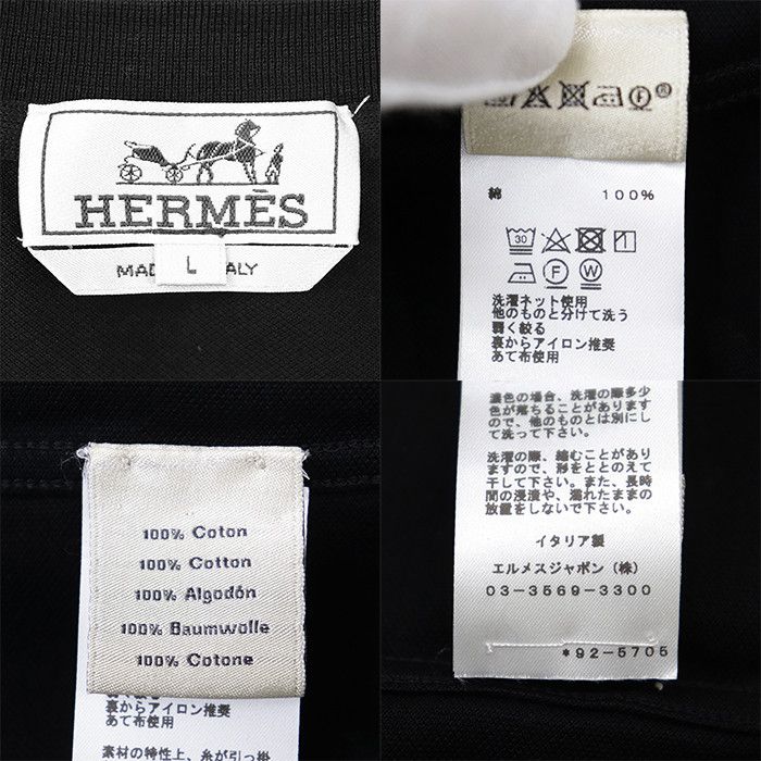 Hermes Hermes Hermes Cotton Short Sleeve Top Textile T-Shirts DUTY FREE for USA Size ONE SIZE - 9 Thumbnail
