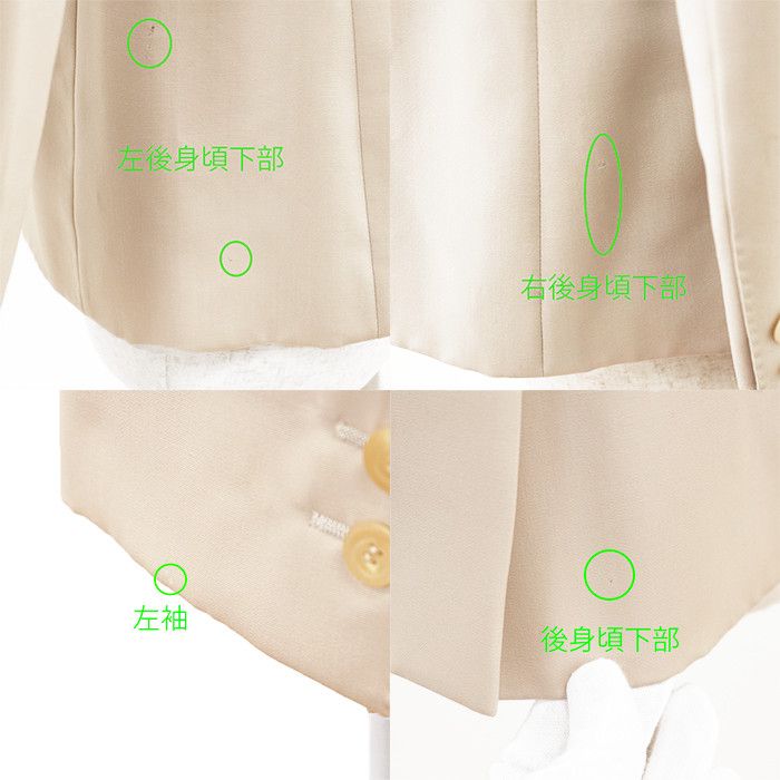 Gucci Gucci Gucci Wool Jacket Textile Outerwear DUTY FREE for USA Size ONE SIZE - 7 Thumbnail