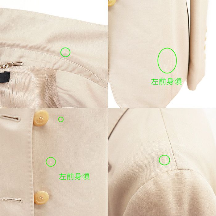 Gucci Gucci Gucci Wool Jacket Textile Outerwear DUTY FREE for USA Size ONE SIZE - 4 Thumbnail