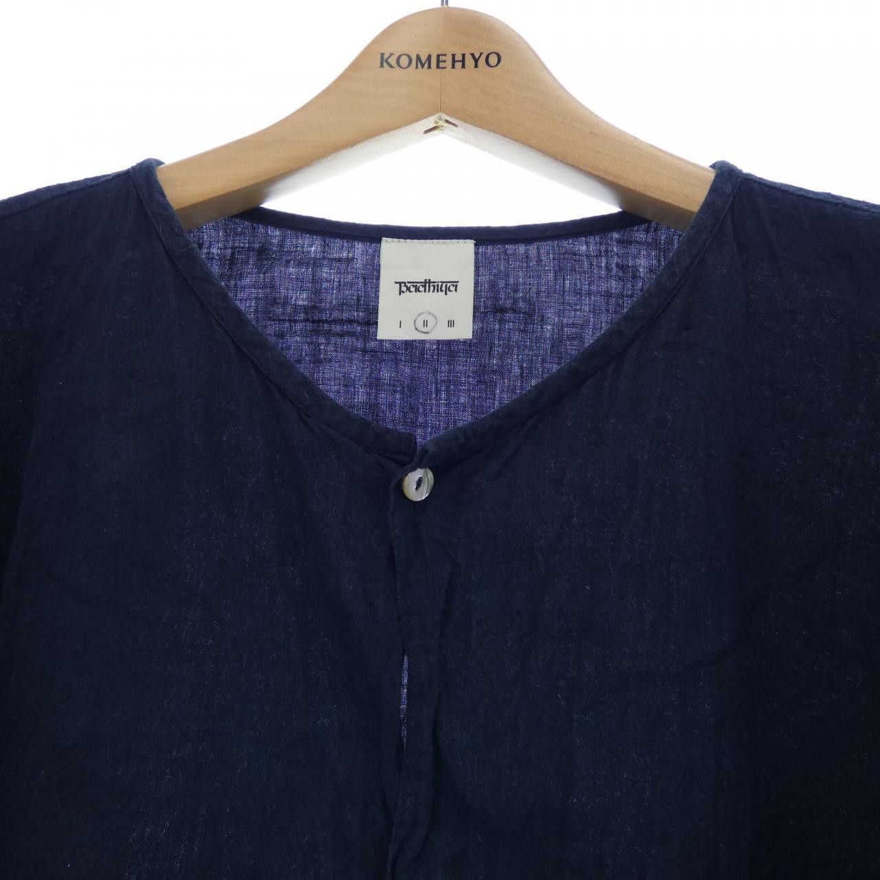 Other Other BADHIYA Shirt Textile Dress Shirt DUTY FREE for USA Size ONE SIZE - 5 Thumbnail