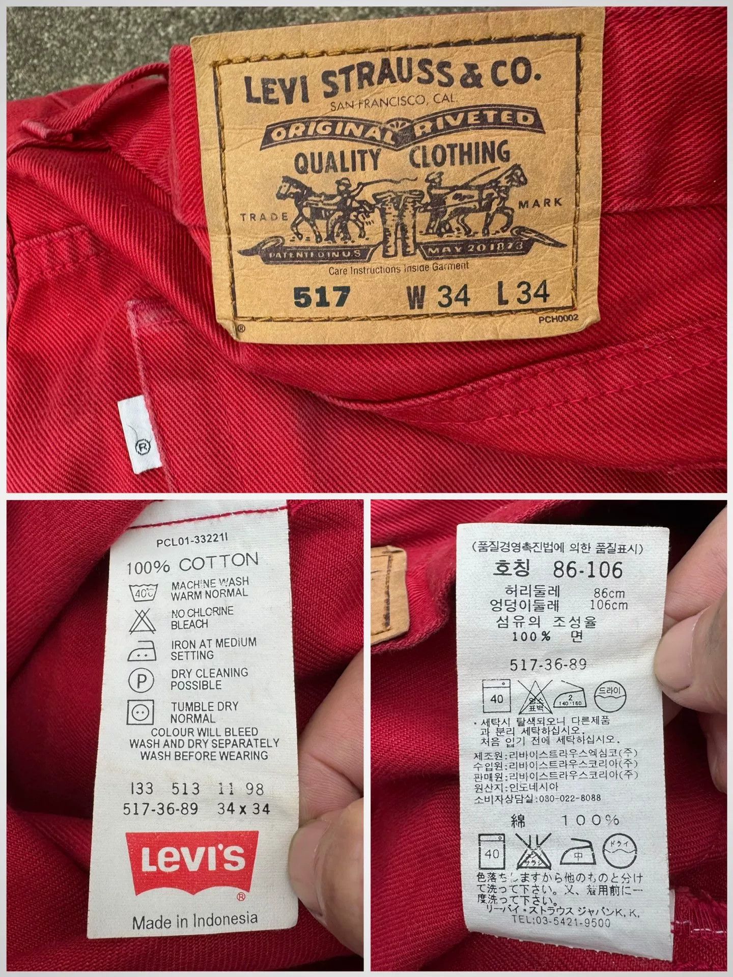 Vintage Vintage Levi's 517 Red Flare Jeans Size US 31 - 3 Thumbnail