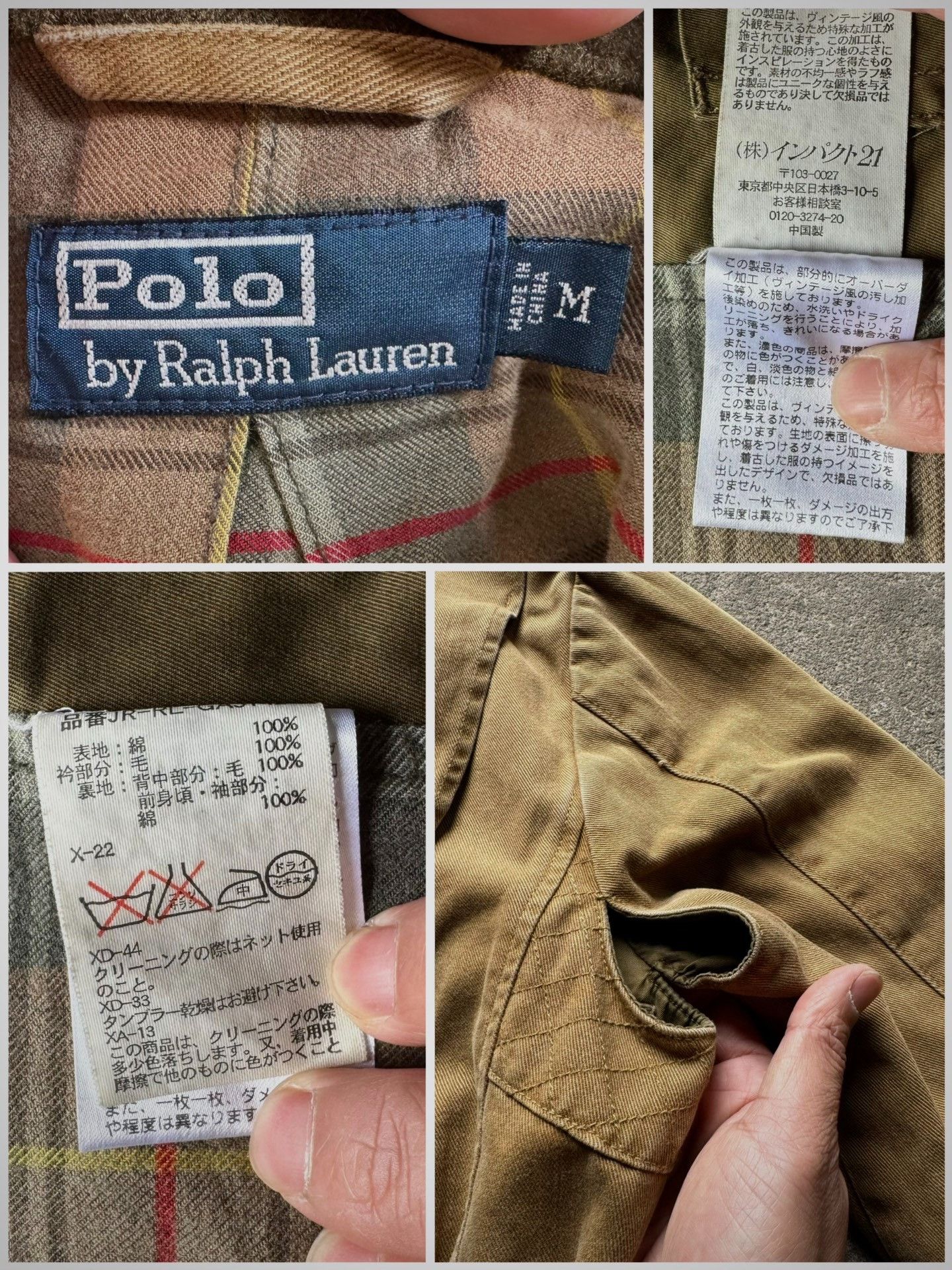 Vintage Vintage Ralph Lauren Field Jacket Size US M / EU 48-50 / 2 - 6 Thumbnail