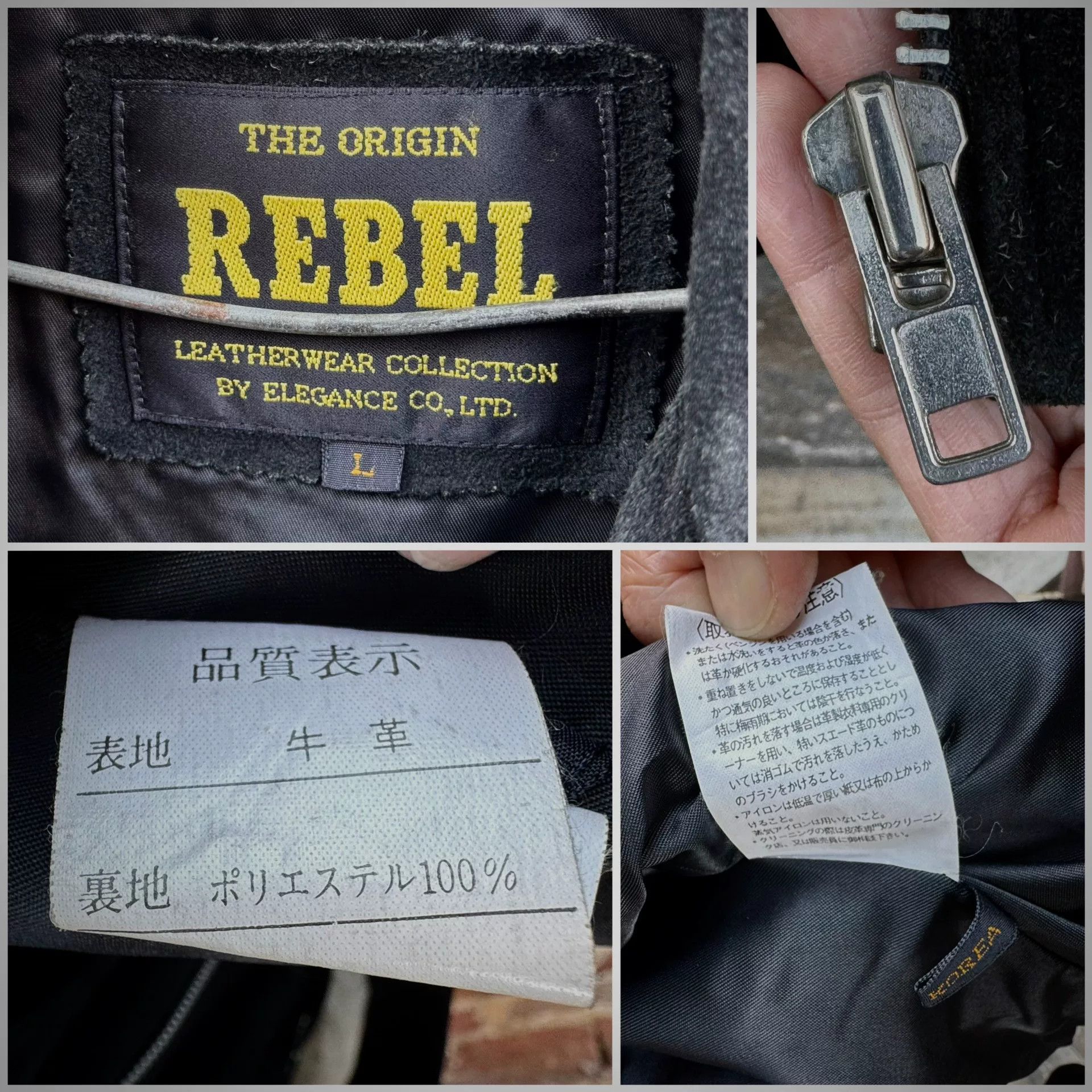 Vintage Vintage Rebel Moto Leather Jacket Size US L / EU 52-54 / 3 - 4 Thumbnail