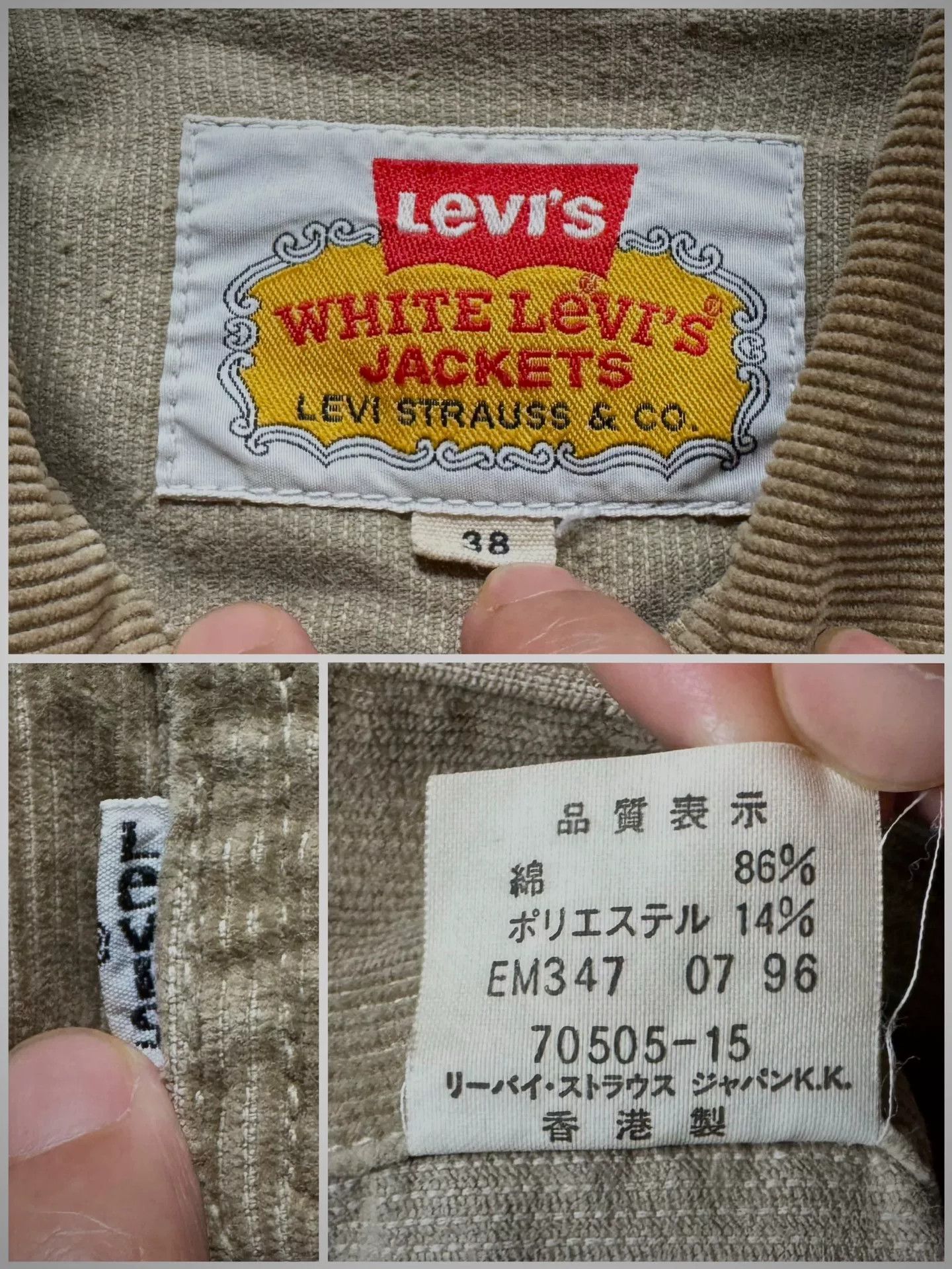 Vintage Vintage 1996 Levi's Corduroy Jacket Size US M / EU 48-50 / 2 - 3 Thumbnail