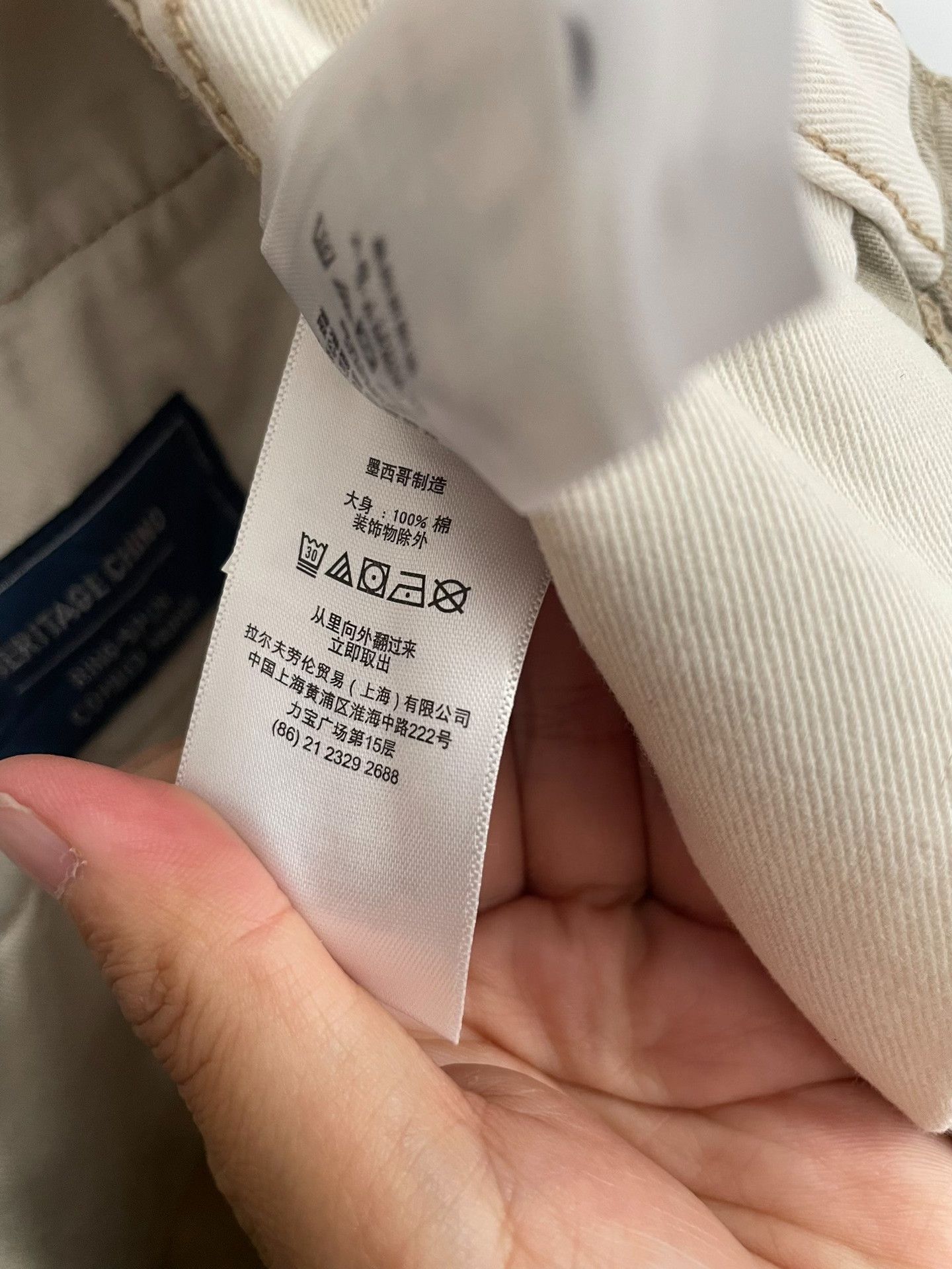 Polo Ralph Lauren Polo Ralph Lauren Patchwork Pants Size US 34 / EU 50 - 9 Thumbnail