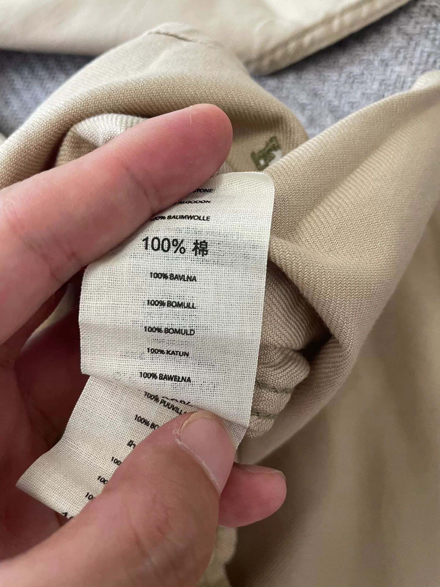 Filson FILSON Lightweight Alaskan Guide Shirt Size US S / EU 44-46 / 1 - 7 Thumbnail