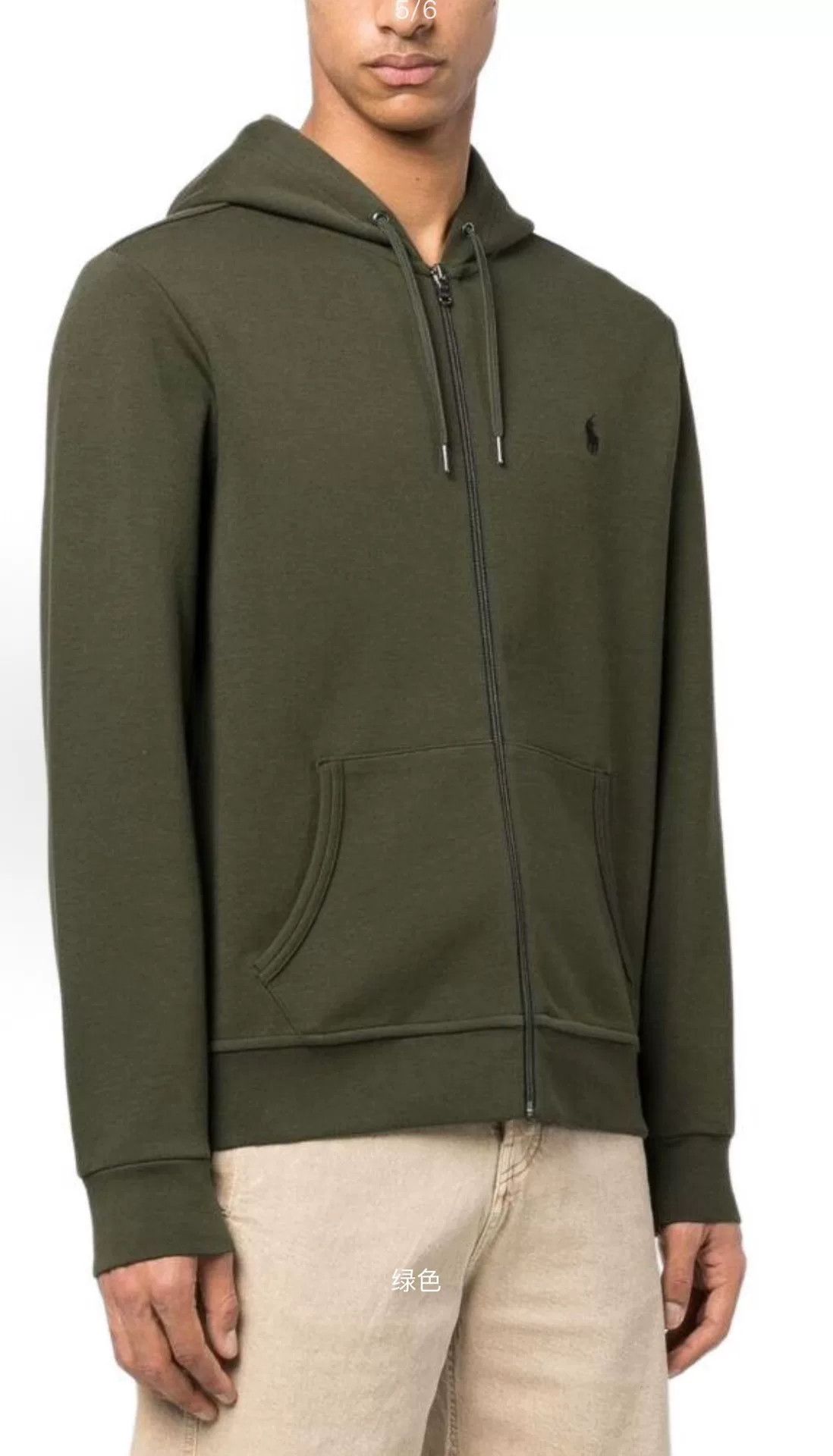 Polo Ralph Lauren Polo Ralph Lauren Solid Hooded Zip Sweatshirt Size US S / EU 44-46 / 1 - 2 Thumbnail