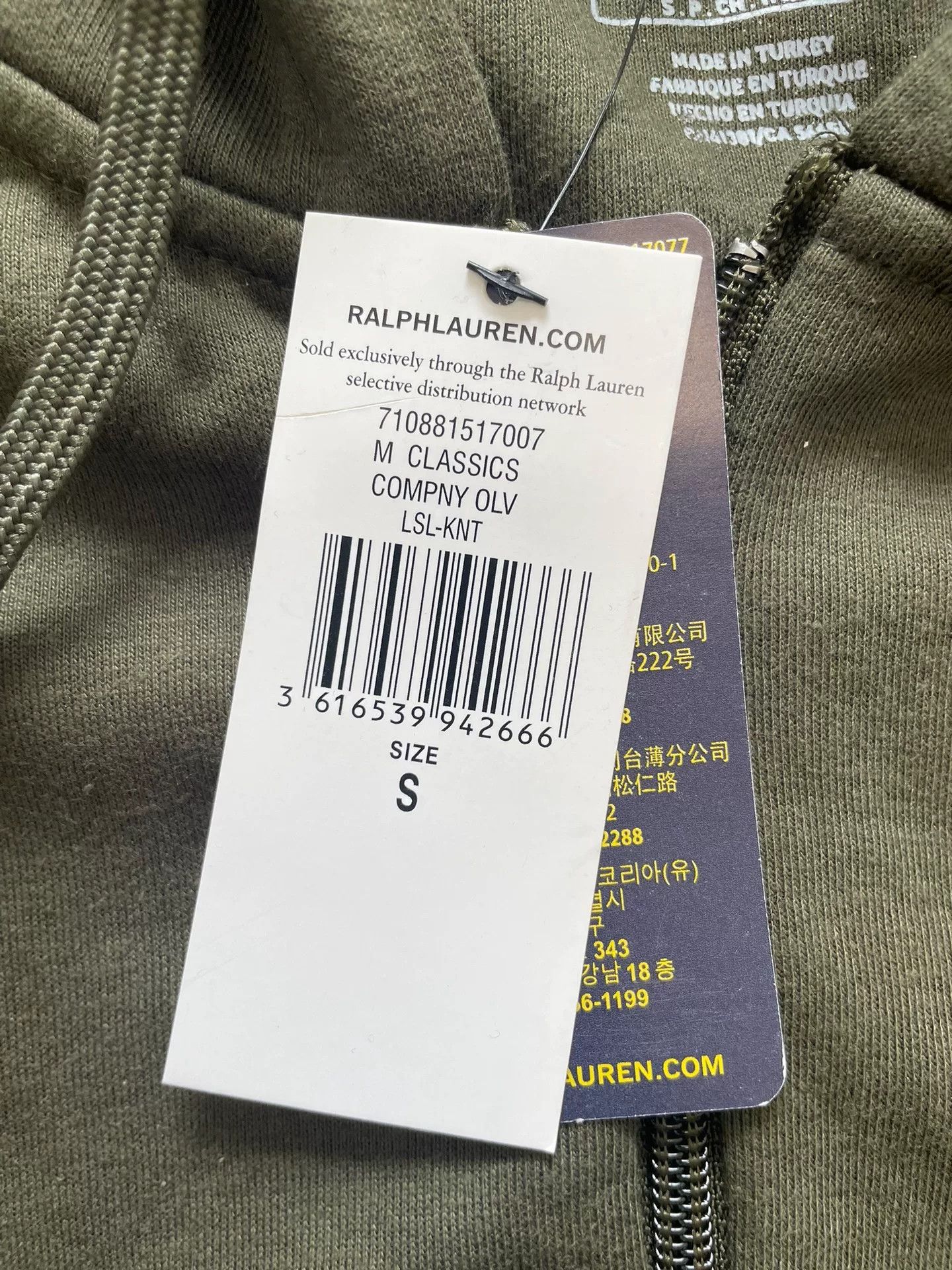 Polo Ralph Lauren Polo Ralph Lauren Solid Hooded Zip Sweatshirt Size US S / EU 44-46 / 1 - 6 Thumbnail