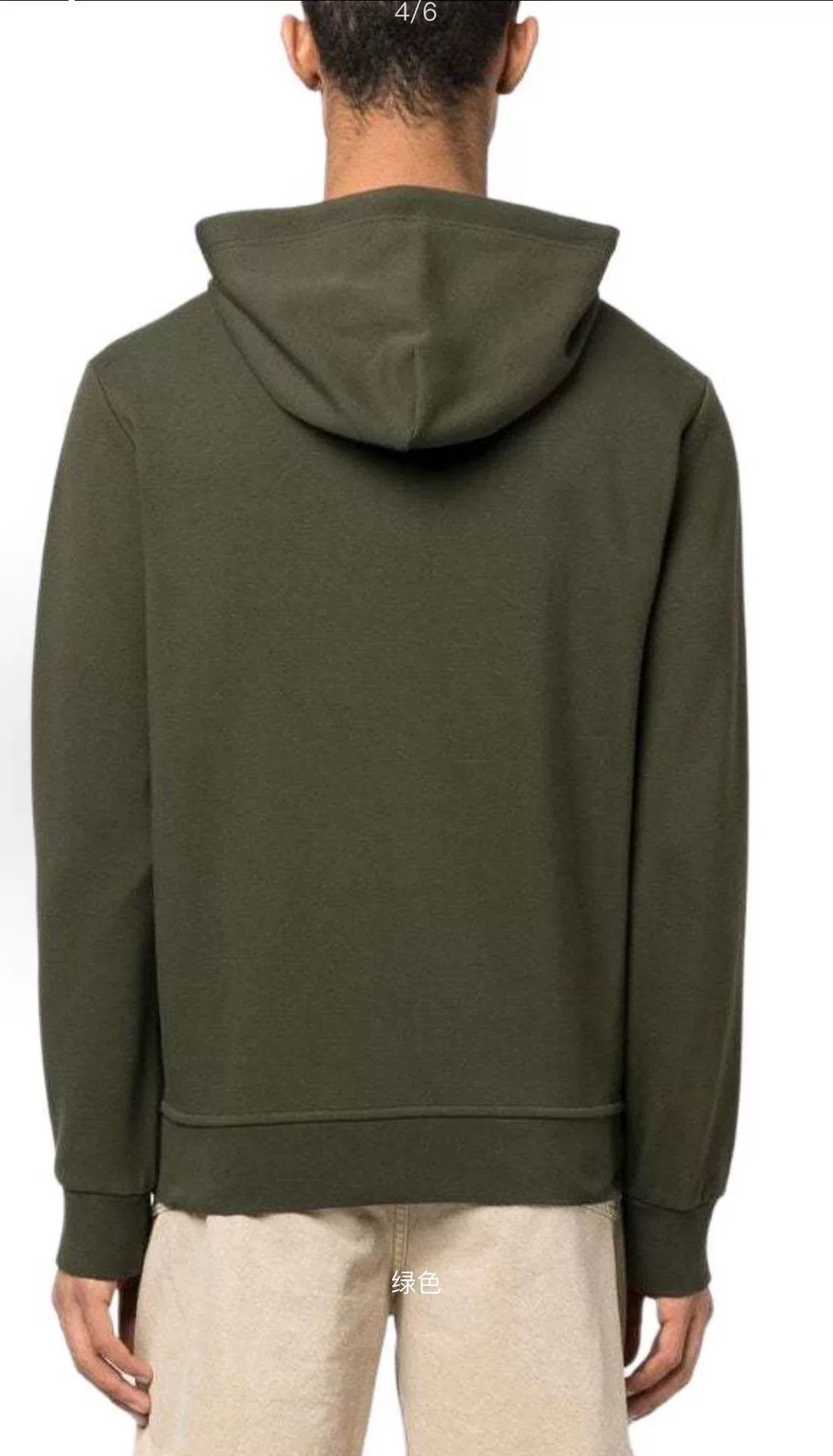 Polo Ralph Lauren Polo Ralph Lauren Solid Hooded Zip Sweatshirt Size US S / EU 44-46 / 1 - 3 Thumbnail