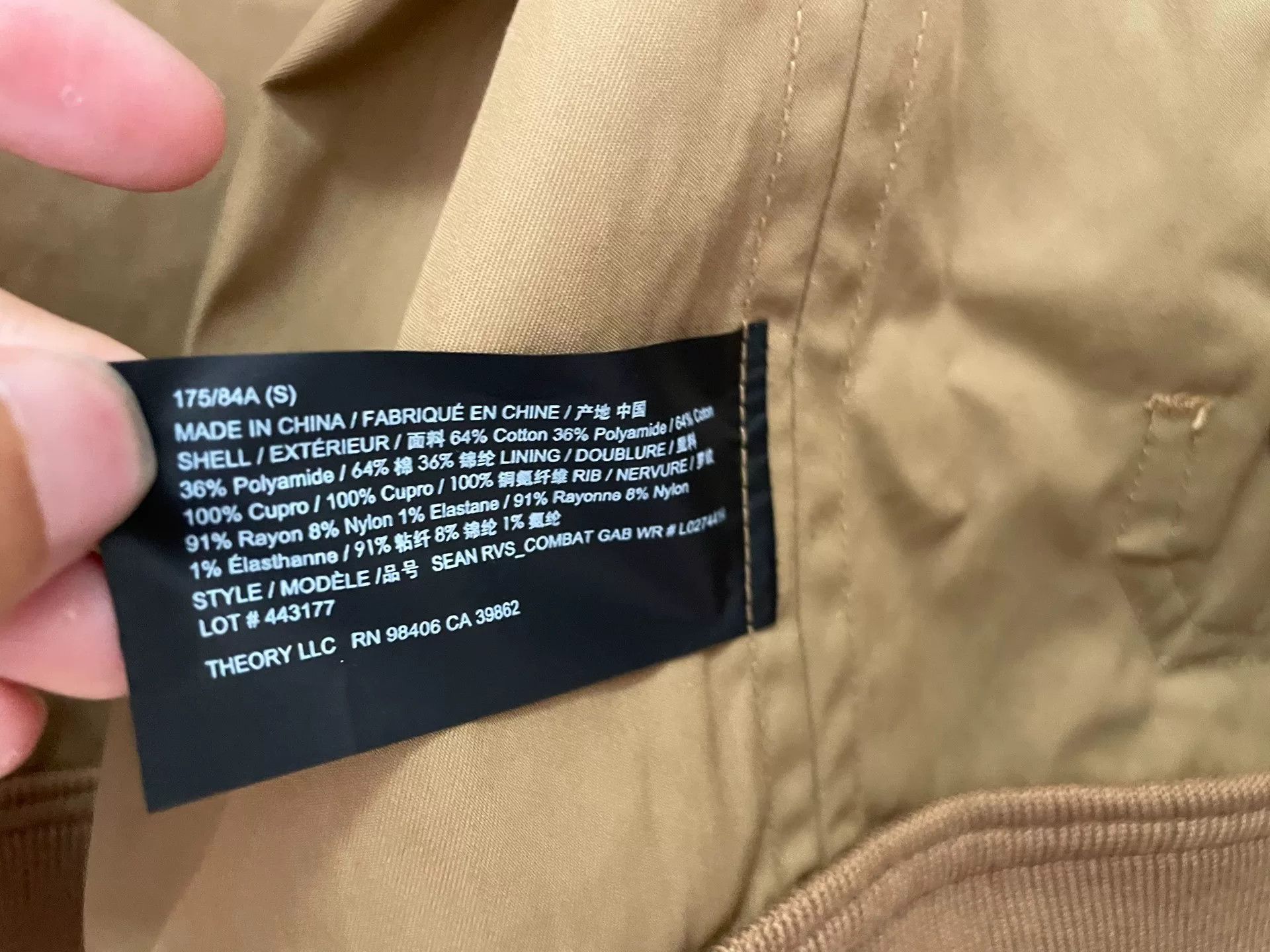 Theory Theory Men's Minimalist Jacket Size US S / EU 44-46 / 1 - 7 Thumbnail