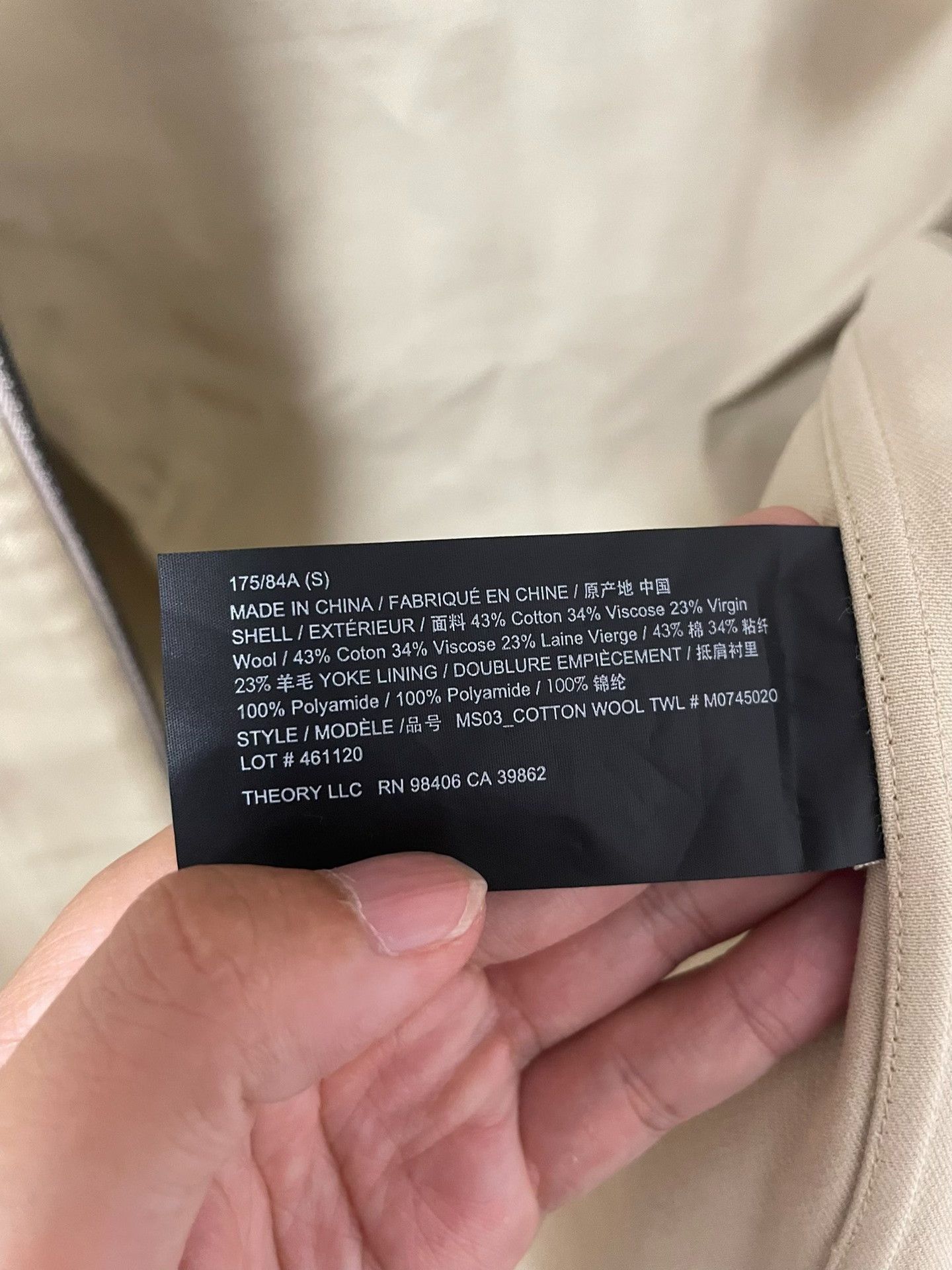 Theory Theory x Lucas Minimalist Men's Jacket Size US S / EU 44-46 / 1 - 7 Thumbnail