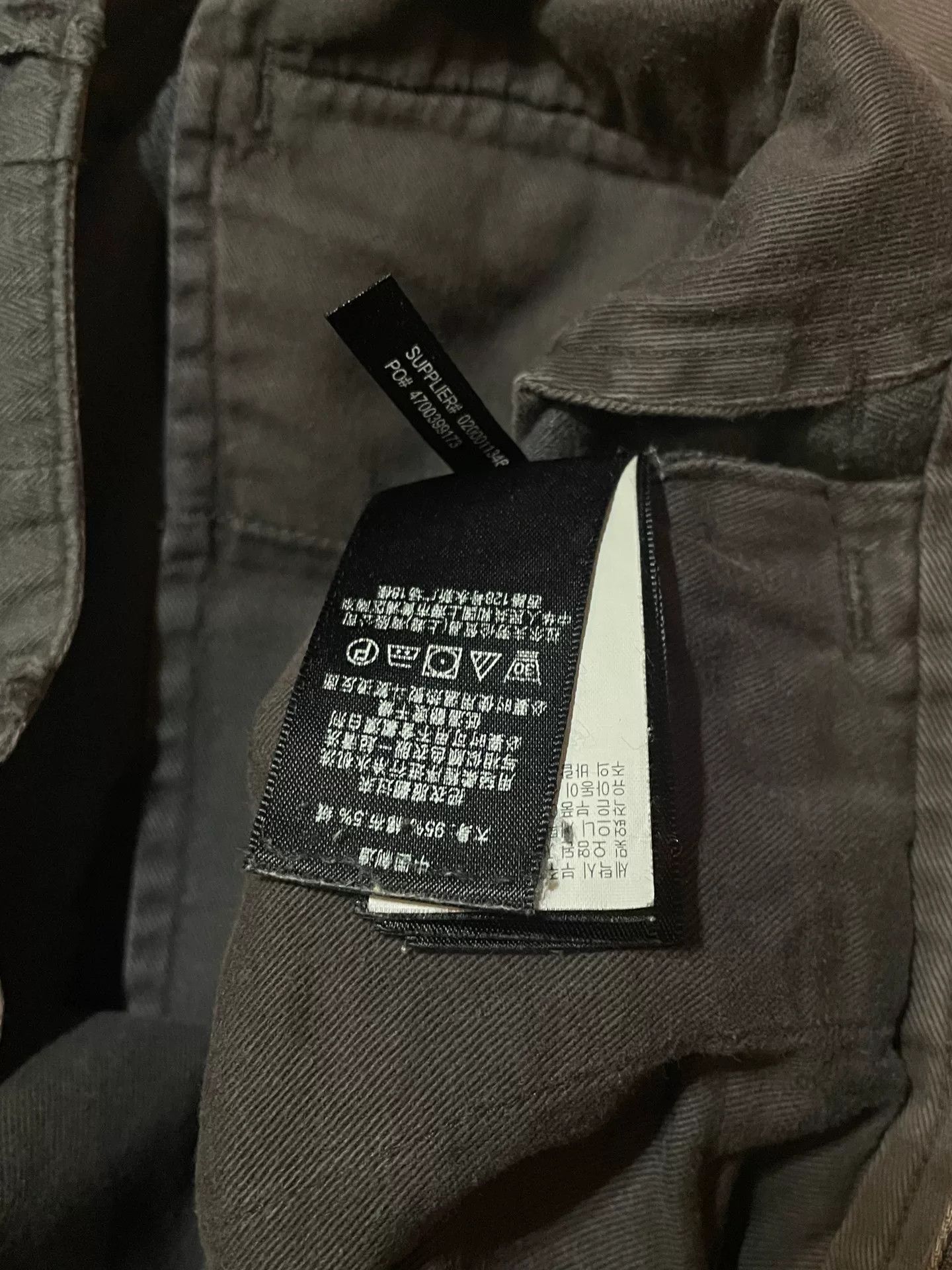 RRL Ralph Lauren RRL Herringbone Trousers Size 32.32 Size US 32 / EU 48 - 9 Thumbnail