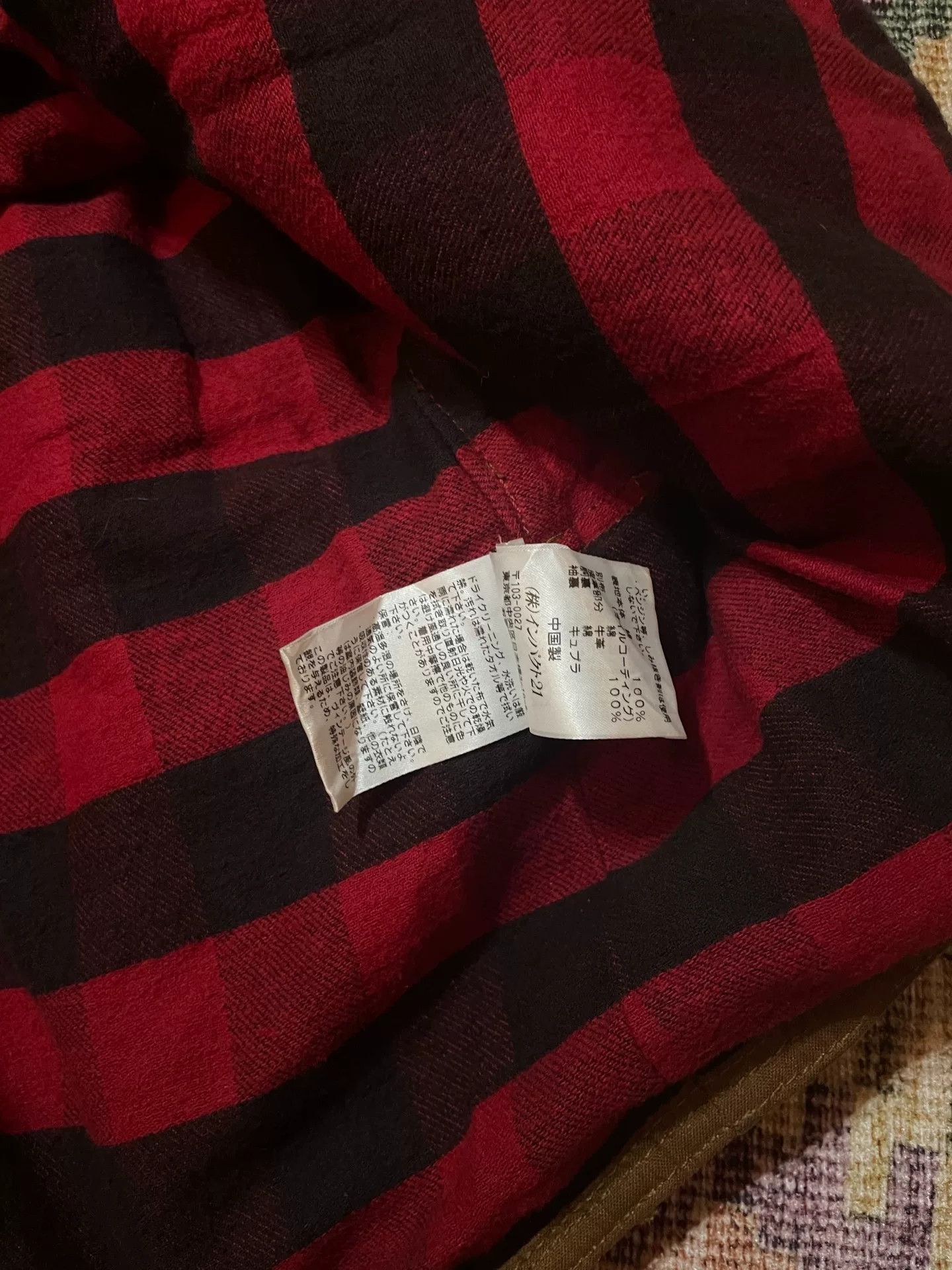 Ralph Lauren RALPH LAUREN Distressed Waxed Multi-Pocket Field Jacket Size US L / EU 52-54 / 3 - 9 Thumbnail