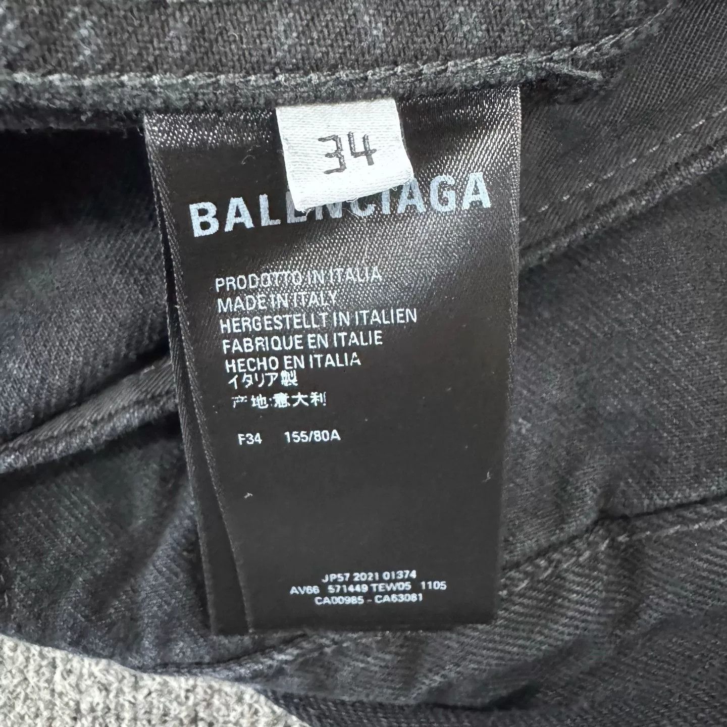 Balenciaga Balenciaga Distressed Denim Jacket Back Logo Size XXS / US 00 / IT 34 - 7 Thumbnail