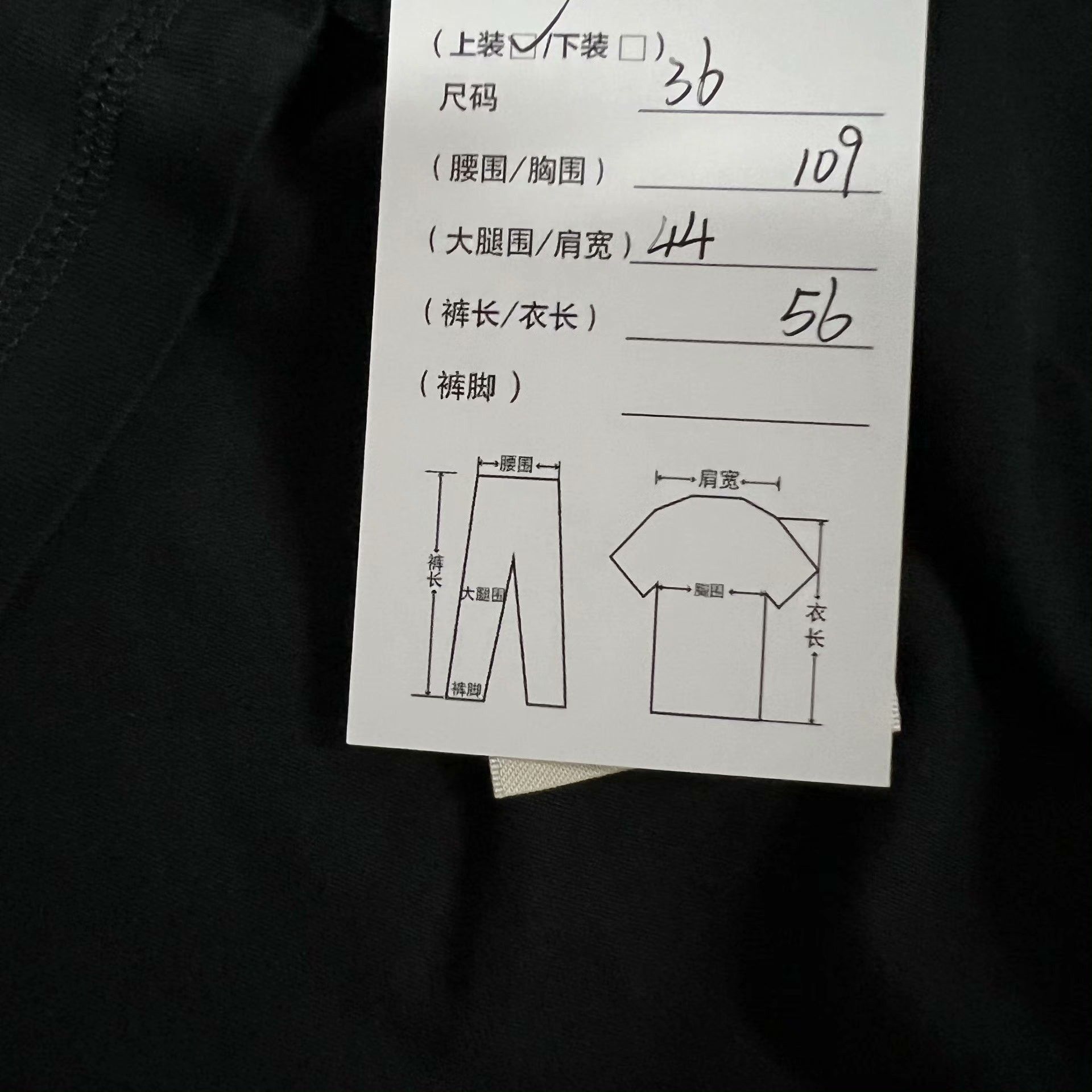 Hermes Hermes New Printed Short-Sleeve T-Shirt Size XS / US 0-2 / IT 36-38 - 7 Thumbnail