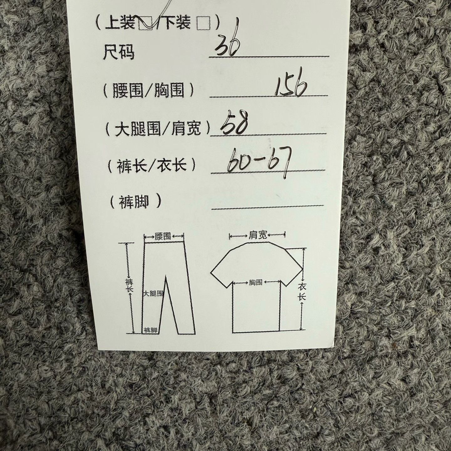 Jil Sander Jil Sander New Windbreaker Jacket Size XS / US 0-2 / IT 36-38 - 7 Thumbnail
