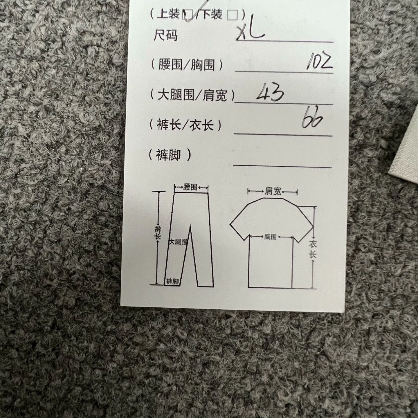 Celine Celine Slogan Logo Short Sleeve T-shirt Size US XL / EU 56 / 4 - 7 Thumbnail