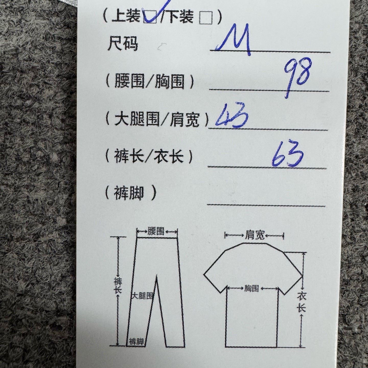Louis Vuitton Louis Vuitton Monogram Back Print Polo Shirt Size US M / EU 48-50 / 2 - 6 Thumbnail