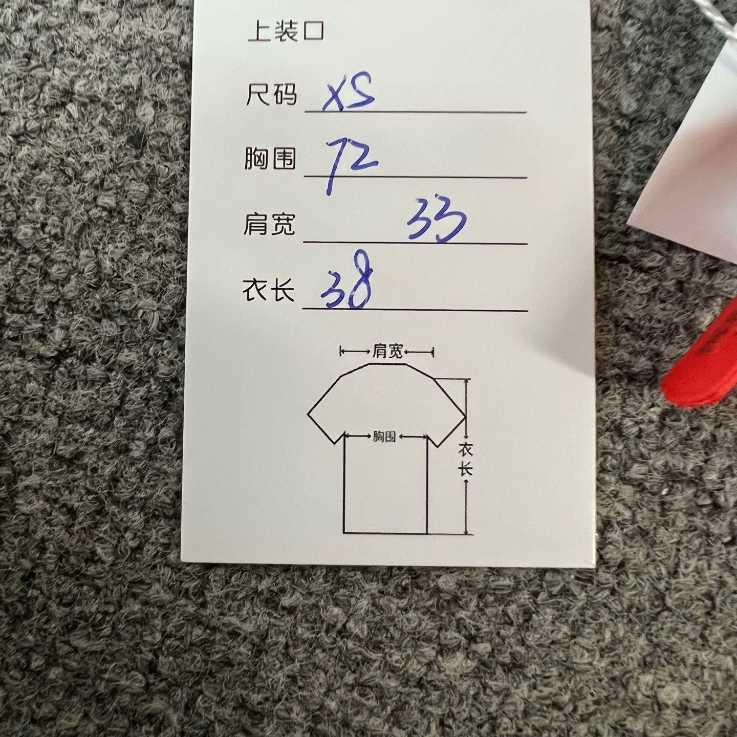 Alexander Wang Alexander Wang Diamond Plaid Towel Short Sleeve Size XS / US 0-2 / IT 36-38 - 8 Thumbnail