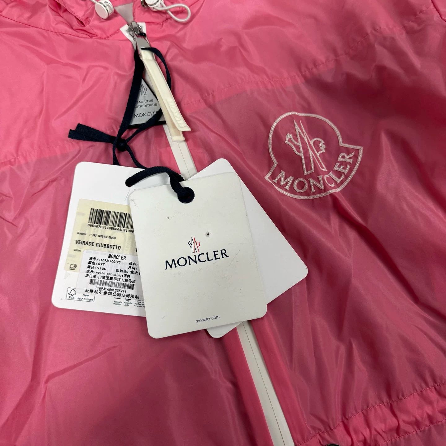 Moncler Moncler Pink Embroidered Logo Nylon Trench Coat Size L / US 10 / IT 46 - 5 Thumbnail