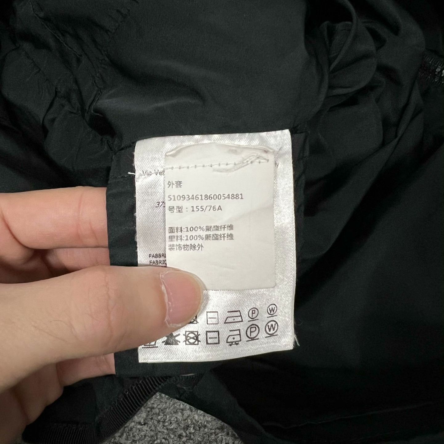 Moncler Moncler Hooded Waist-Cinched Jacket Size XS / US 0-2 / IT 36-38 - 6 Thumbnail
