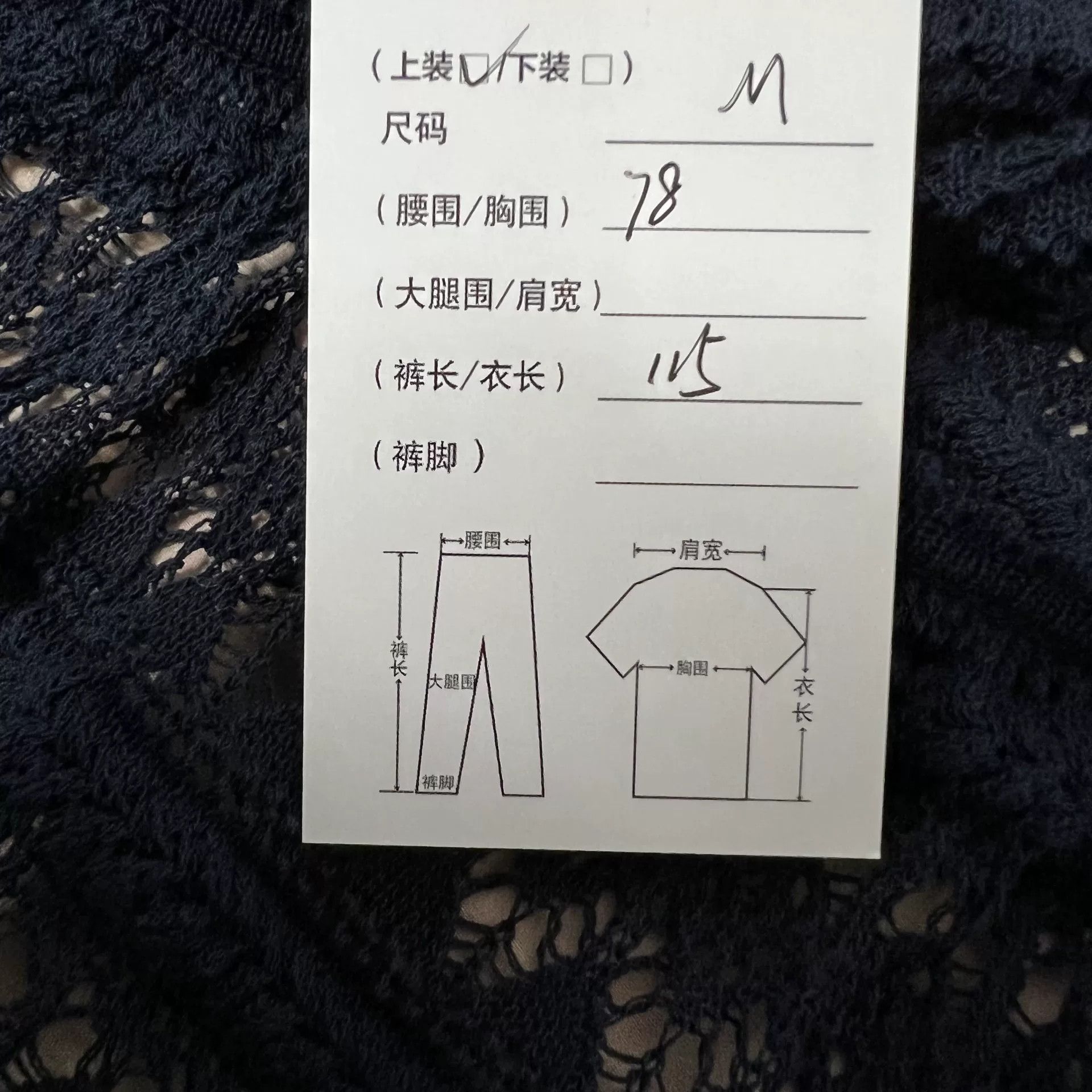 Gucci Gucci Heavy Work Lace Dress Size M / US 6-8 / IT 42-44 - 6 Thumbnail