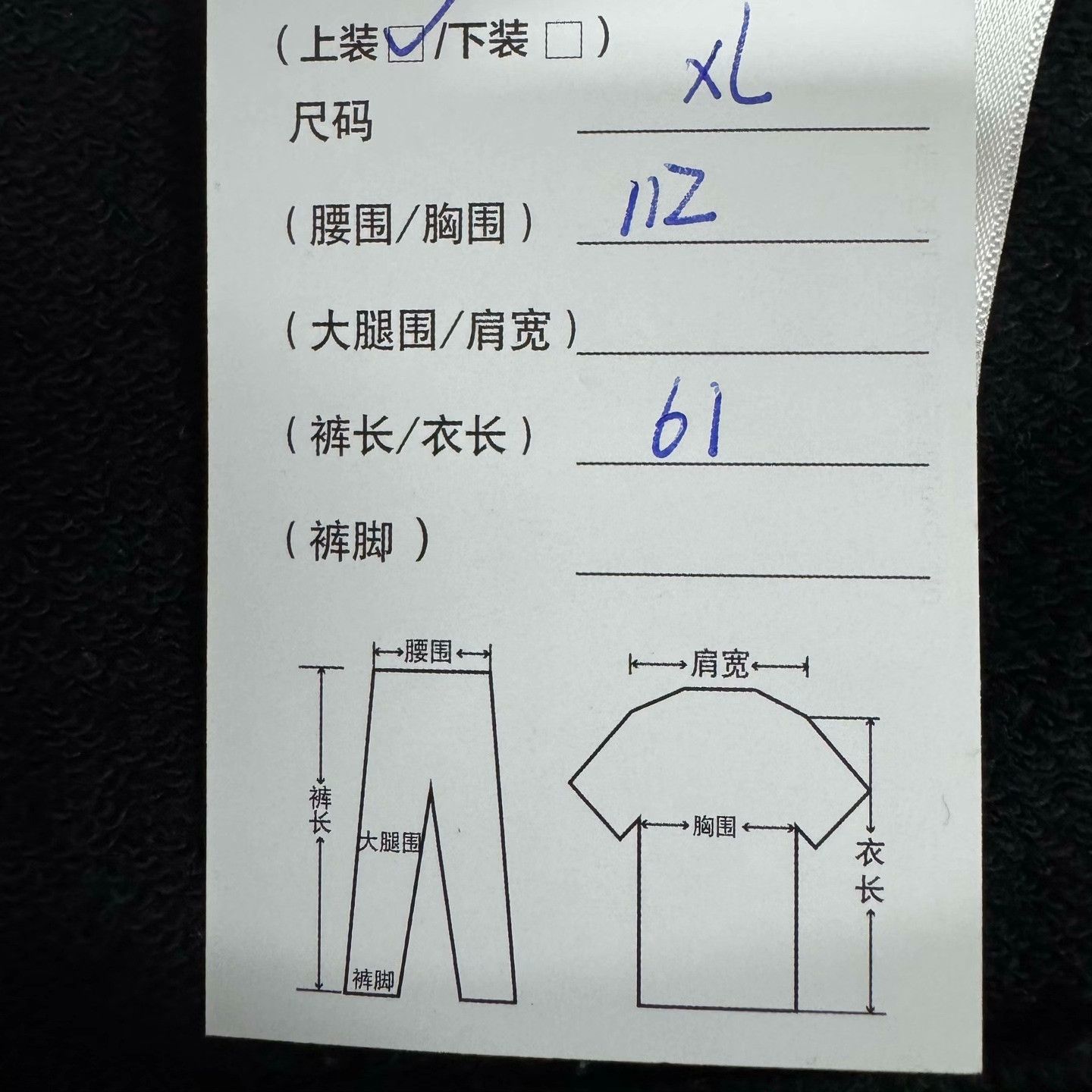 Celine Celine Logo Hooded Jacket Size US XL / EU 56 / 4 - 8 Thumbnail