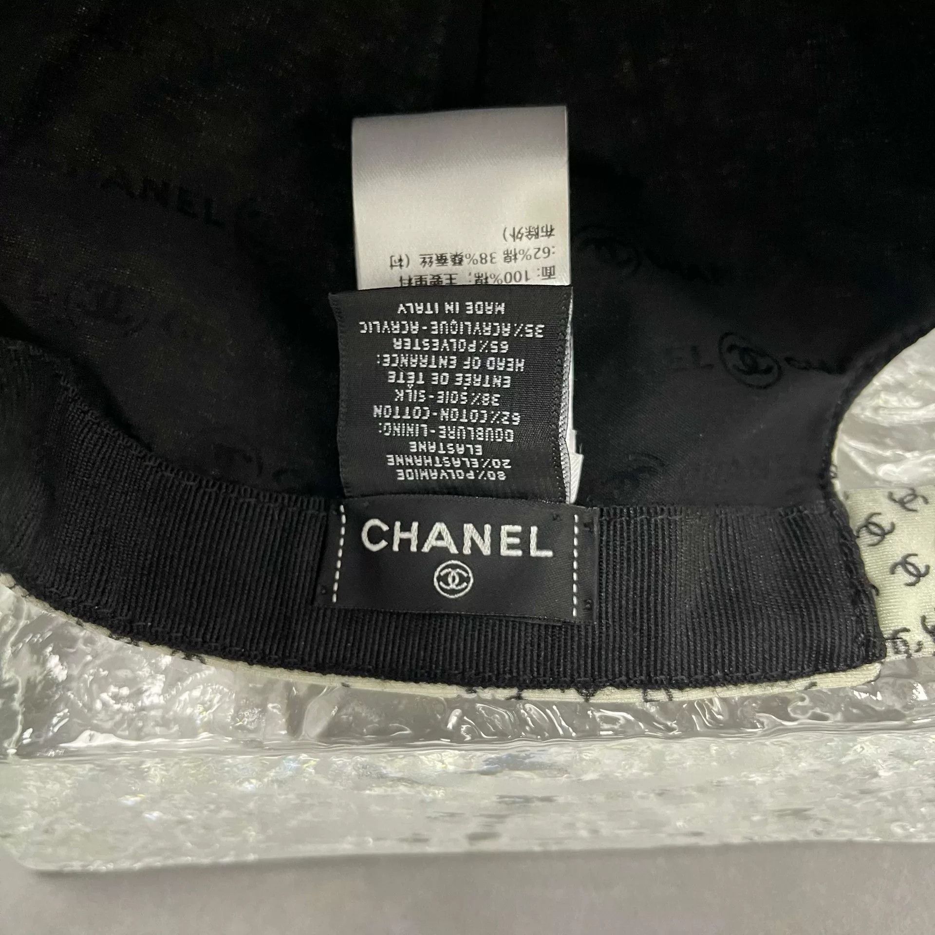 Chanel Chanel 2025 Coco Beach Logo Baseball Cap Size ONE SIZE - 6 Thumbnail