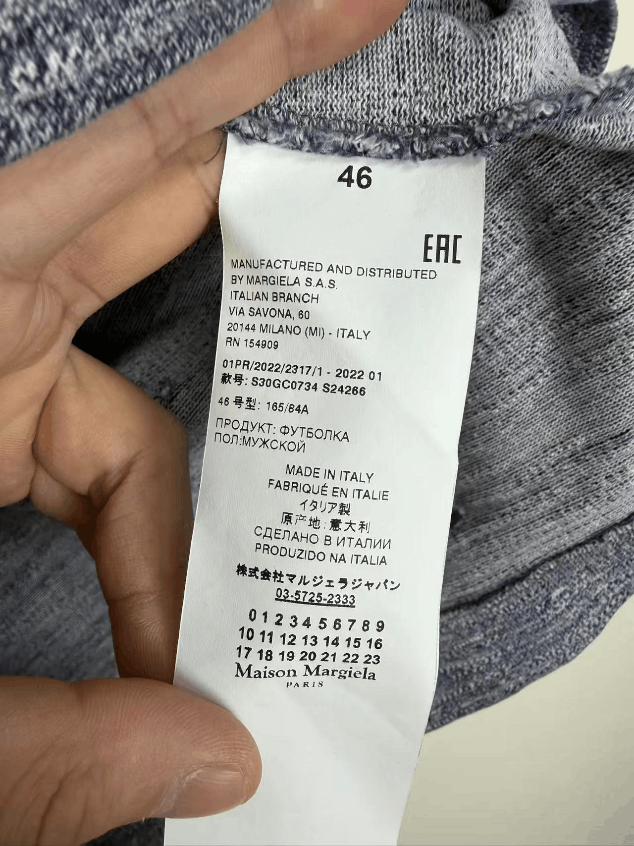 Maison Margiela Maison Margiela Moose Print Distressed Knit Size US S / EU 44-46 / 1 - 5 Thumbnail