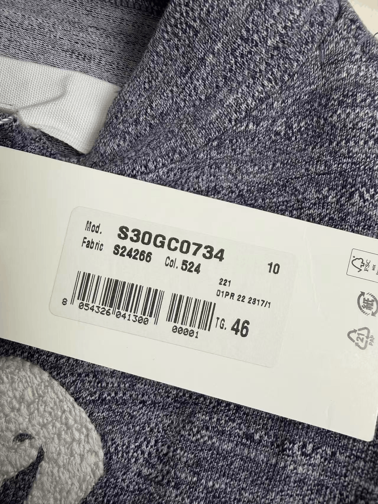 Maison Margiela Maison Margiela Moose Print Distressed Knit Size US S / EU 44-46 / 1 - 4 Thumbnail