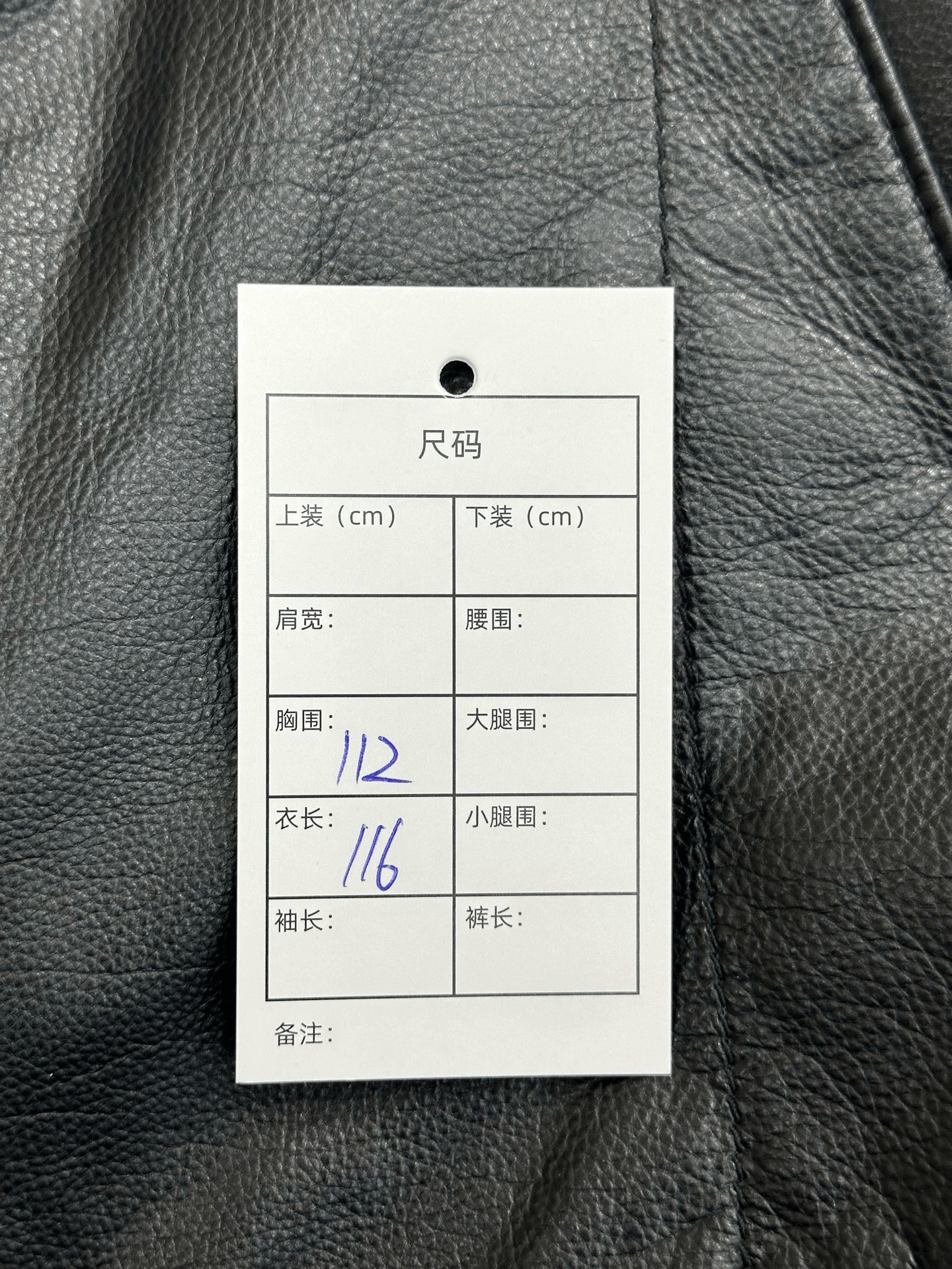Louis Vuitton Louis Vuitton Calfskin Zipper Collar Leather Jacket Size XS / US 0-2 / IT 36-38 - 6 Thumbnail