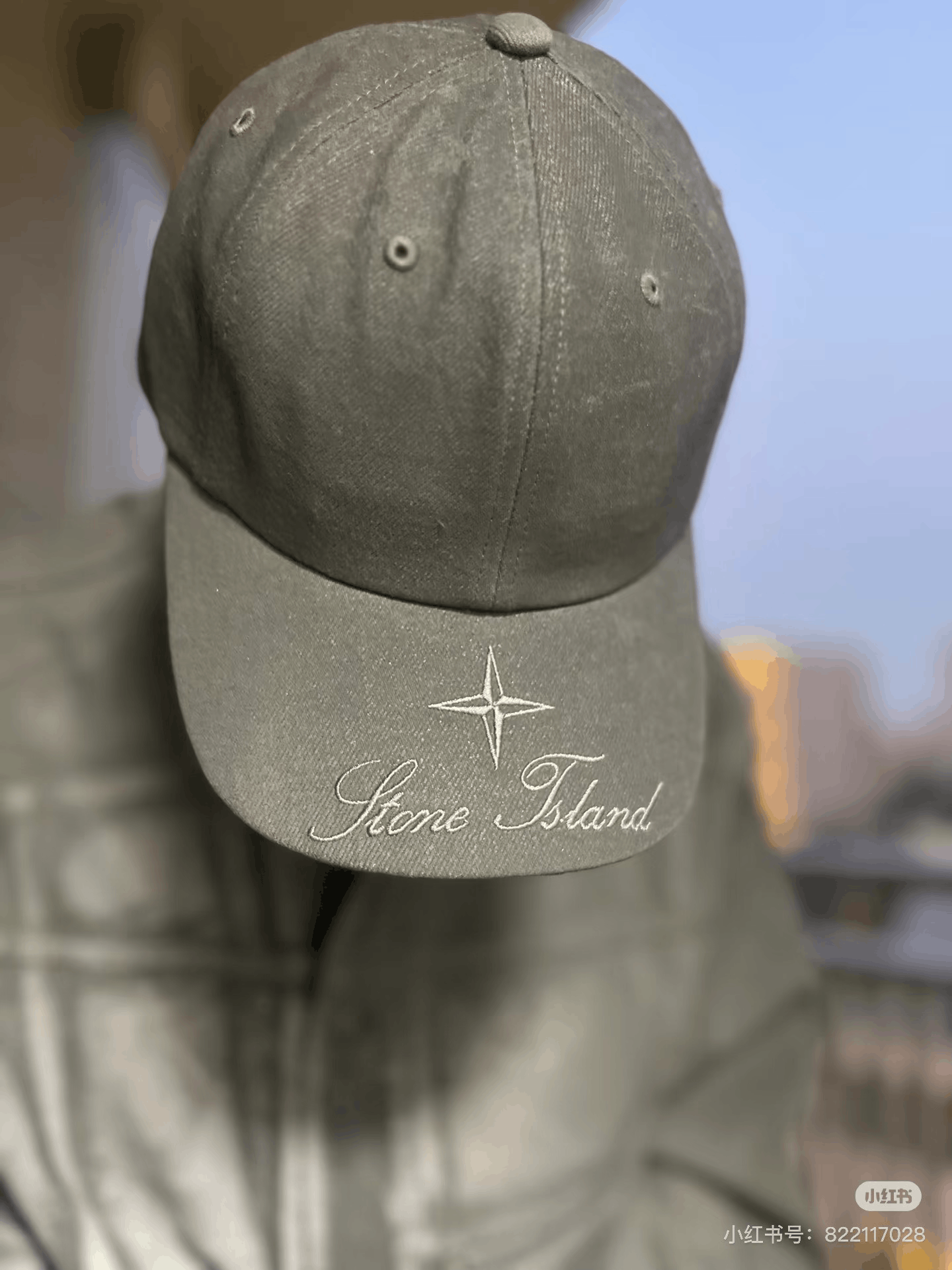 Stone Island Supreme Stone Island Reflective Cap Size ONE SIZE - 5 Thumbnail
