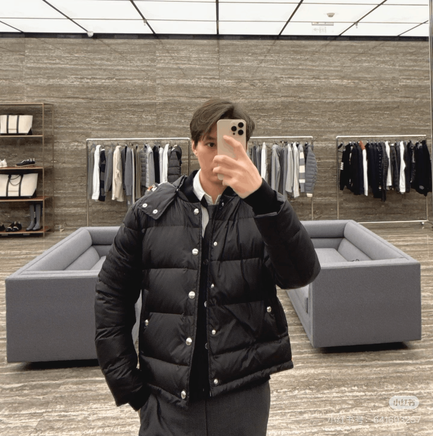 Thom Browne Thom Browne 4 Bar Detachable Hood Down Jacket Size US XS / EU 42 / 0 - 4 Thumbnail