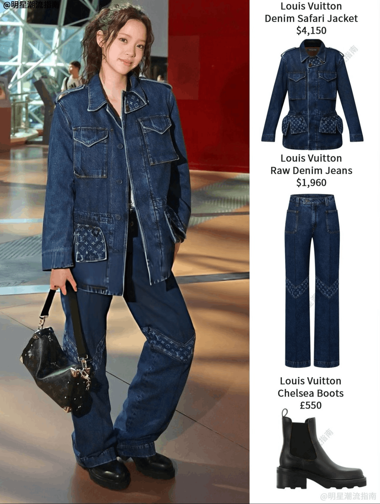 Louis Vuitton Louis Vuitton Monogram Patchwork Jeans Size 38" / US 16 / IT 52 - 6 Thumbnail