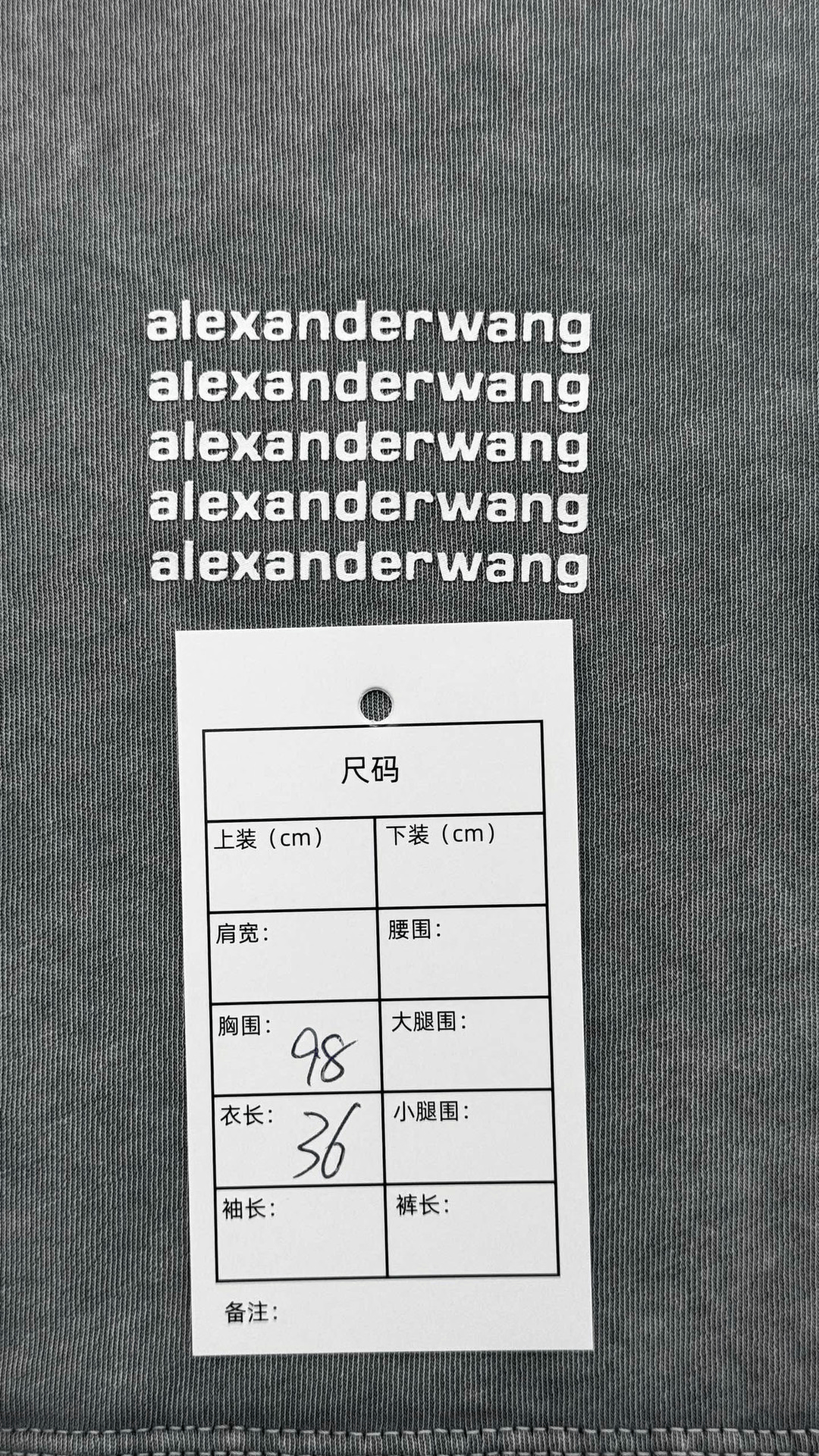Alexander Wang Alexander Wang Washed Logo Short Sleeve T-shirt Size XS / US 0-2 / IT 36-38 - 6 Thumbnail