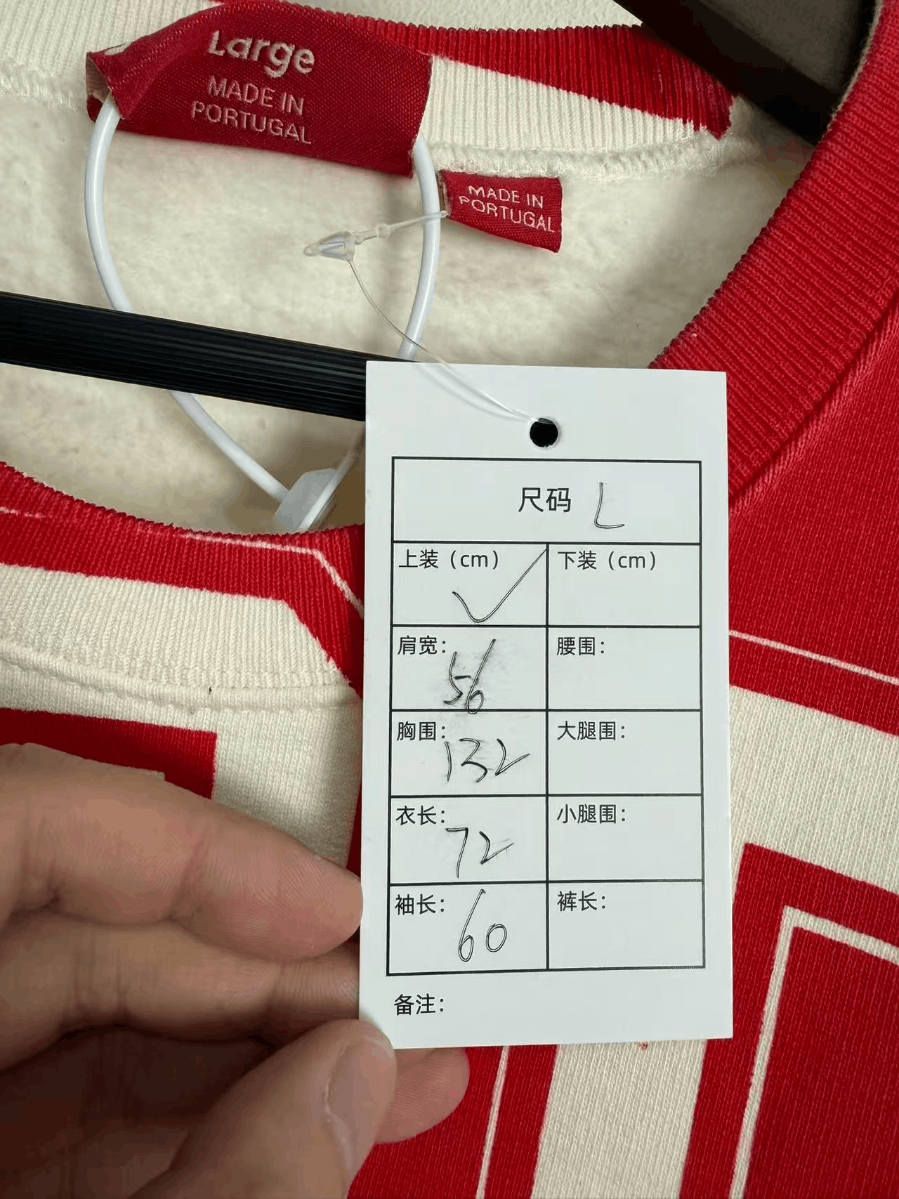 Supreme Supreme Red White Logo Sweatshirt Size US L / EU 52-54 / 3 - 2 Thumbnail